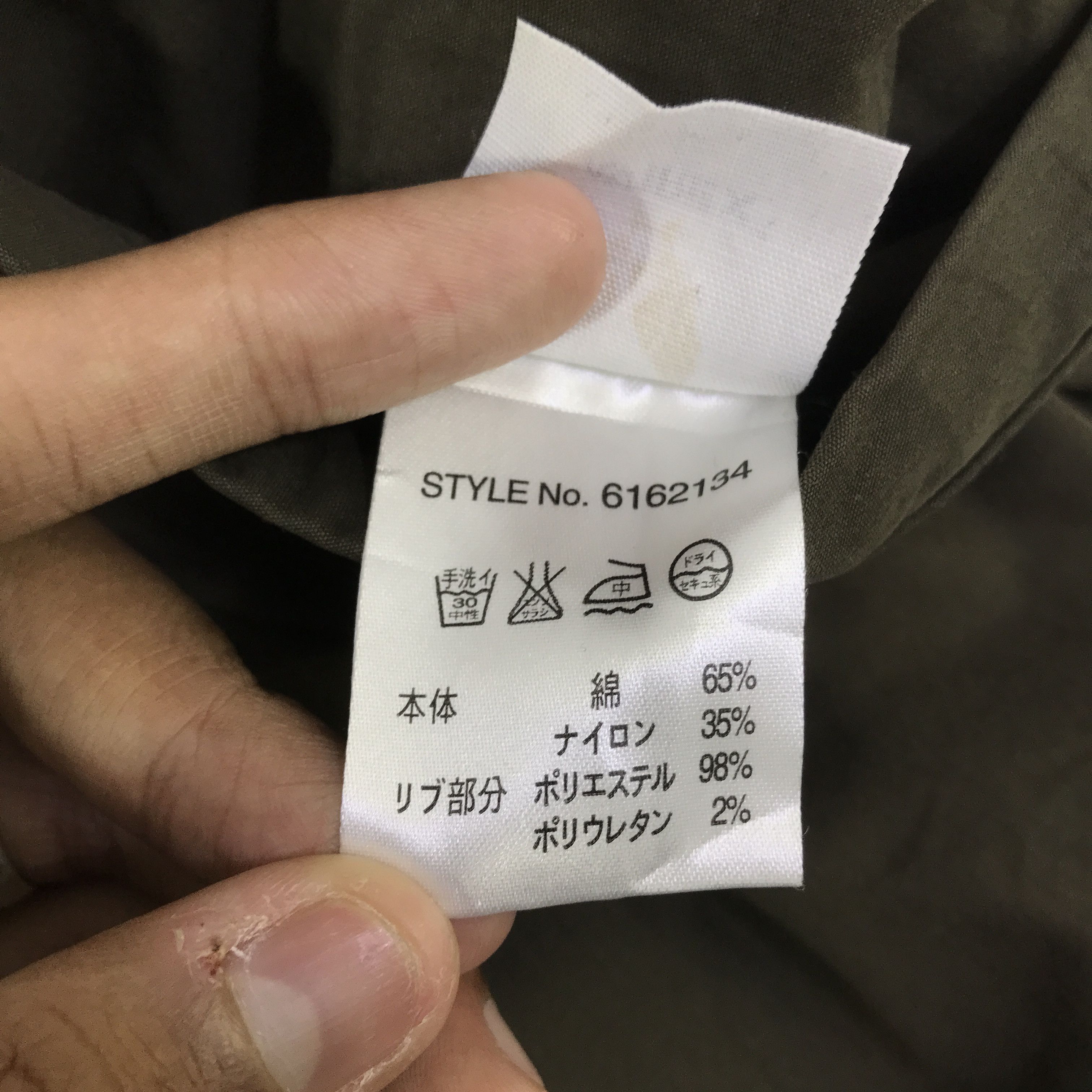 Avirex Vintage Avirex Army Faded Jacket Bomber K126B4 Size US M / EU 48-50 / 2 - 18 Thumbnail