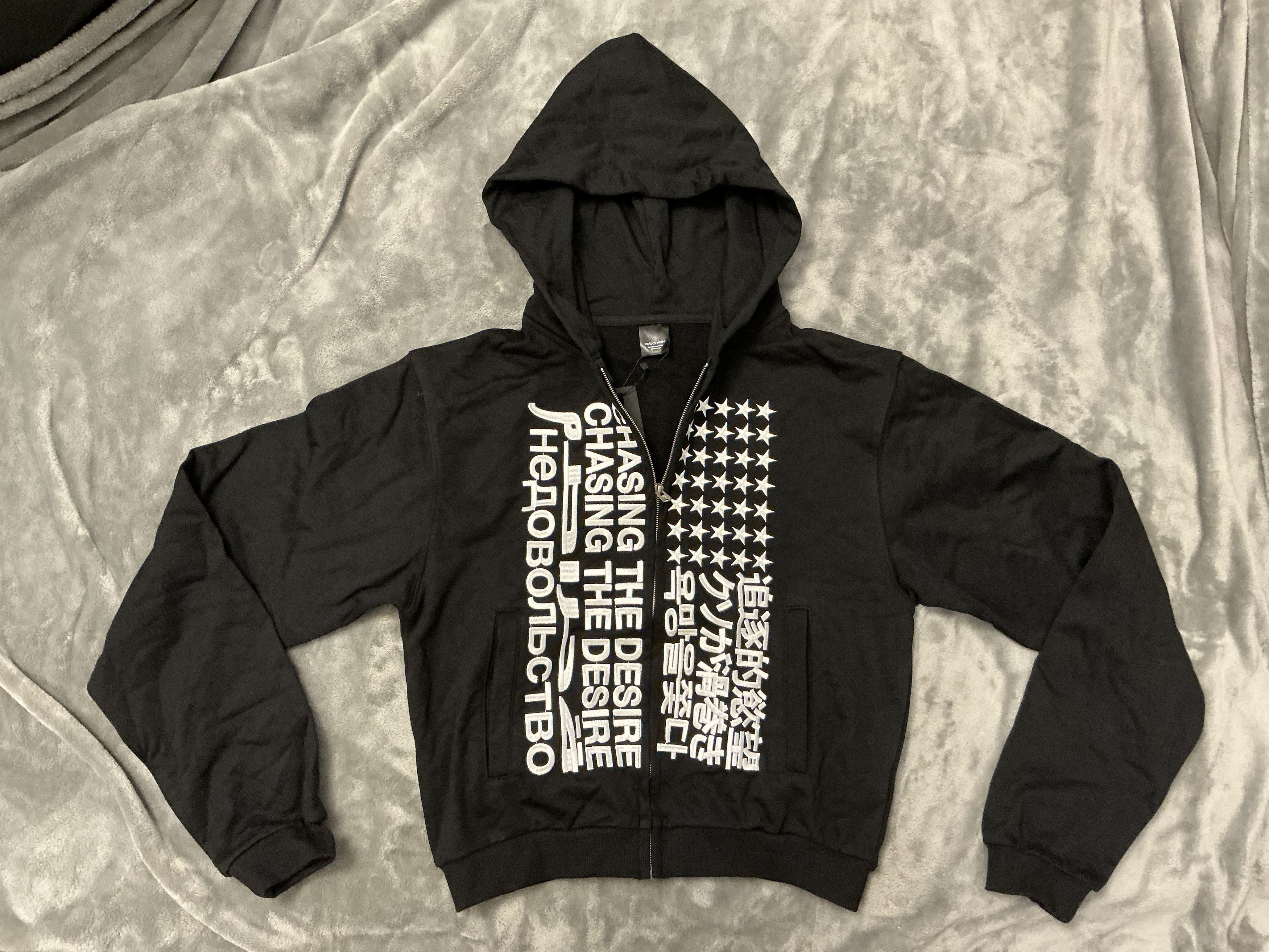 Other Forgetraven Black Desire Hoodie | Grailed