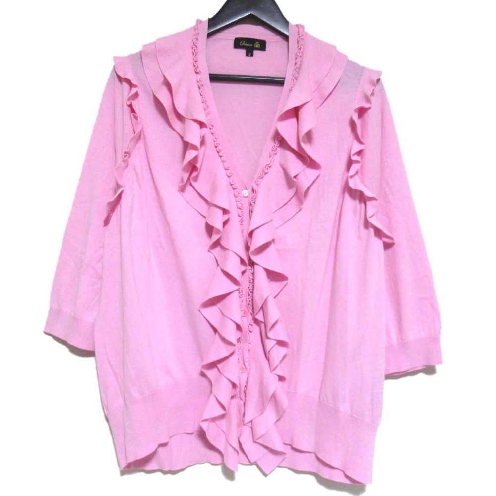 Other Other Drawer 18G Cotton Cardigan Cotton Tops 6515-199-0470 DUTY FREE for USA Size ONE SIZE - 1 Thumbnail