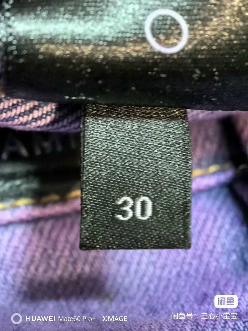 Amiri Amiri Jeans 2501-Nextarrow Size US 30 / EU 46 - 7 Thumbnail