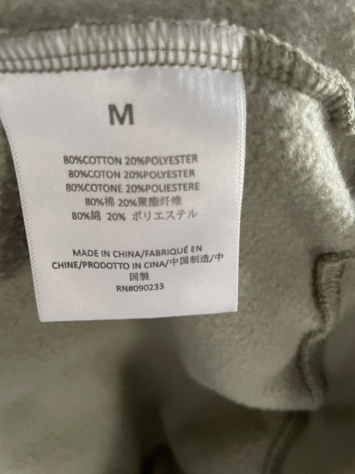 Essentials × Fear of God Beige FOG ESSENTIAL sweater Size US M / EU 48-50 / 2 - 3 Thumbnail