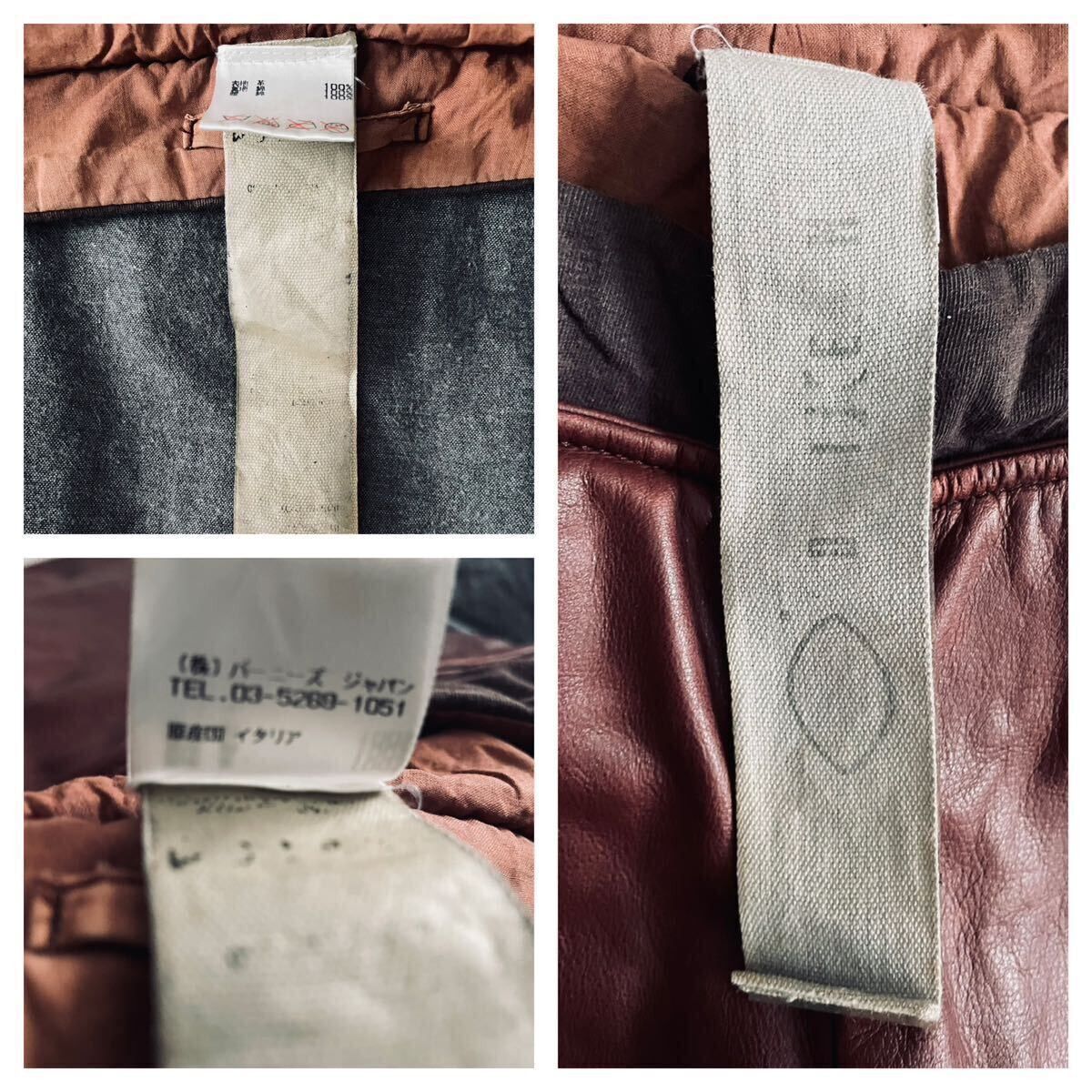 Carpe Diem × Maurizio Altieri Leather Banana Leg Pants Size US 32 / EU 48 - 7 Thumbnail