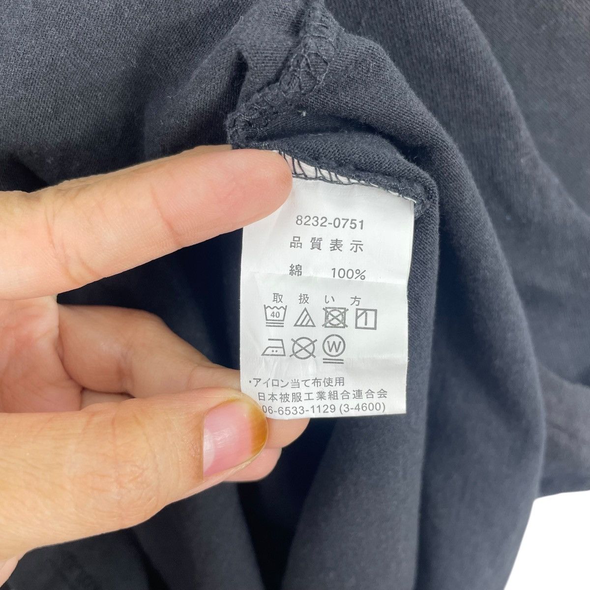 Japanese Brand Vintage Dog Lover Japan Tee Shirt Size US L / EU 52-54 / 3 - 5 Thumbnail