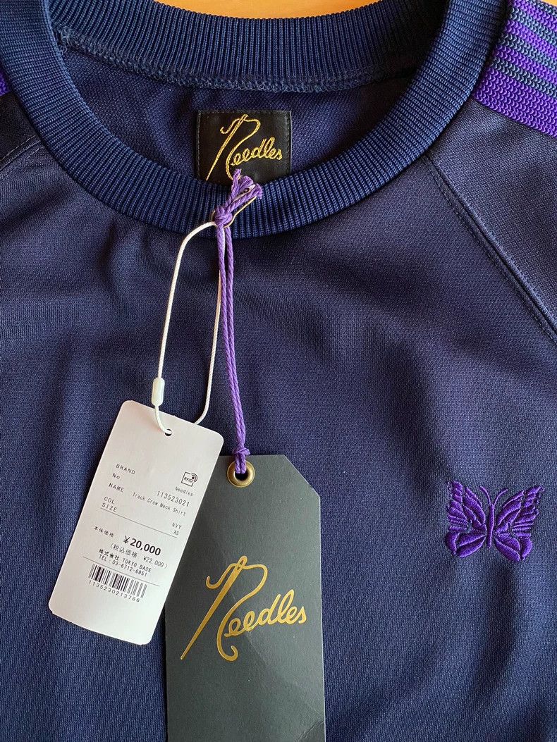 Needles Needles Spring Summer Thin Sweatshirt XS - dmc Size US XS / EU 42 / 0 - 1 Thumbnail