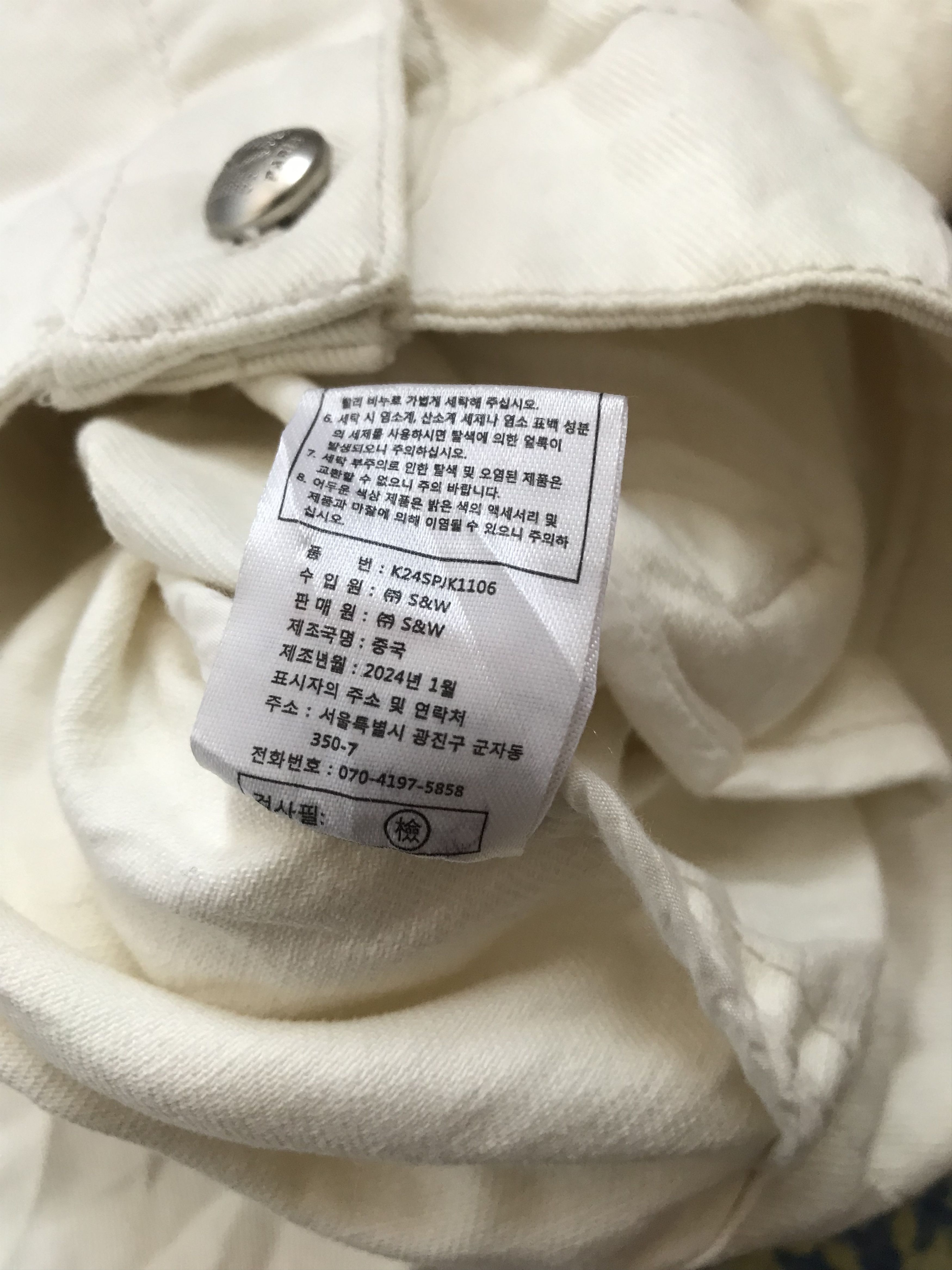 Karl Lagerfeld Karl lagerfeld trucker boxy jacket Size L / US 10 / IT 46 - 6 Thumbnail