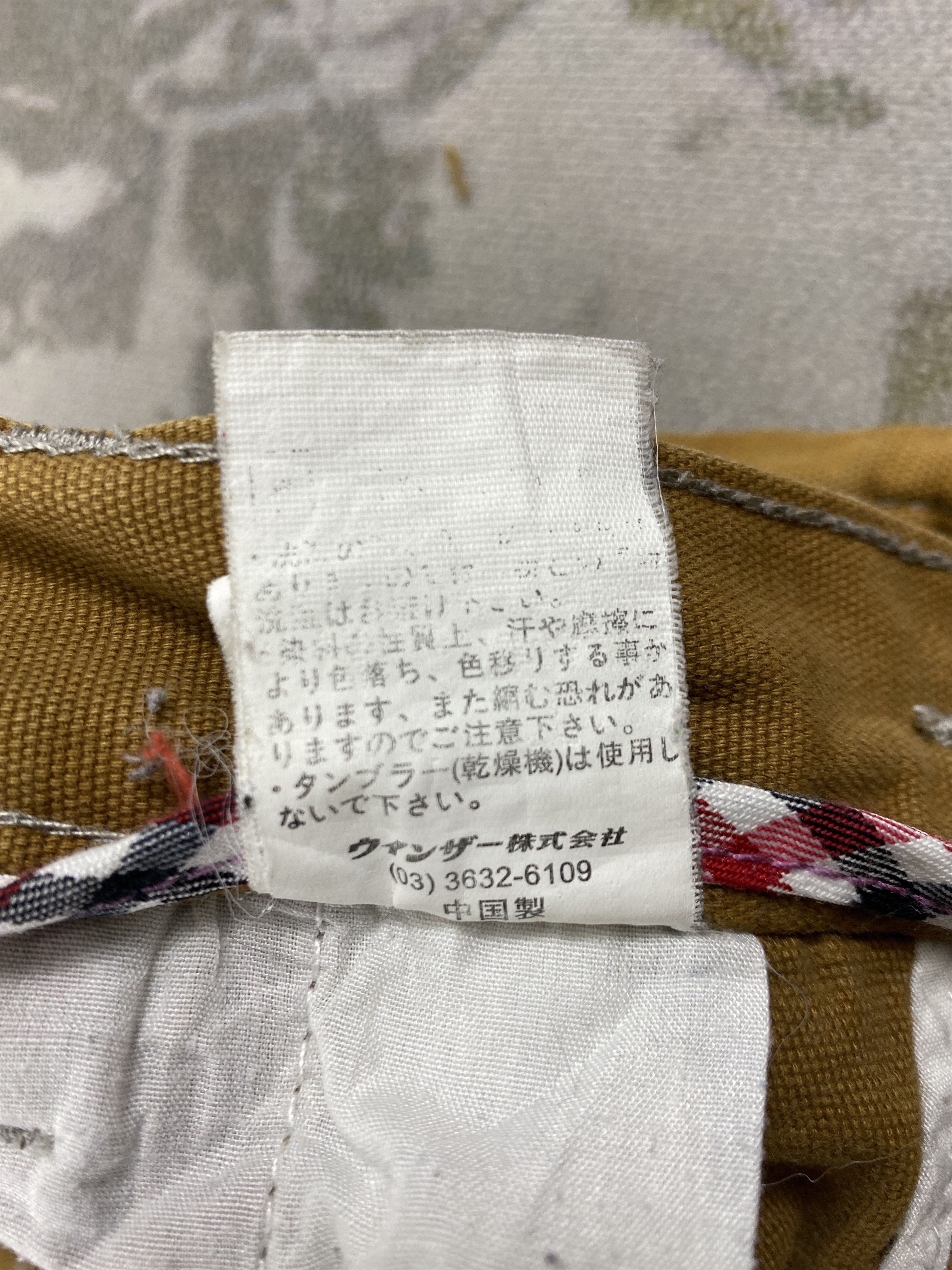 Japanese Brand Jungle Storm Carpenter Cargo Pants -CP311 Size US 32 / EU 48 - 9 Thumbnail