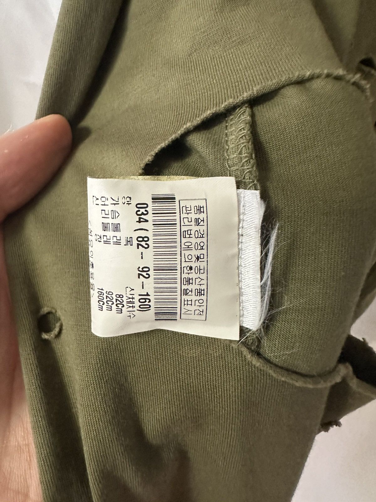 Balmain Balmain by Decarnin SS10 Destroyed Military Shirt Size US M / EU 48-50 / 2 - 8 Thumbnail