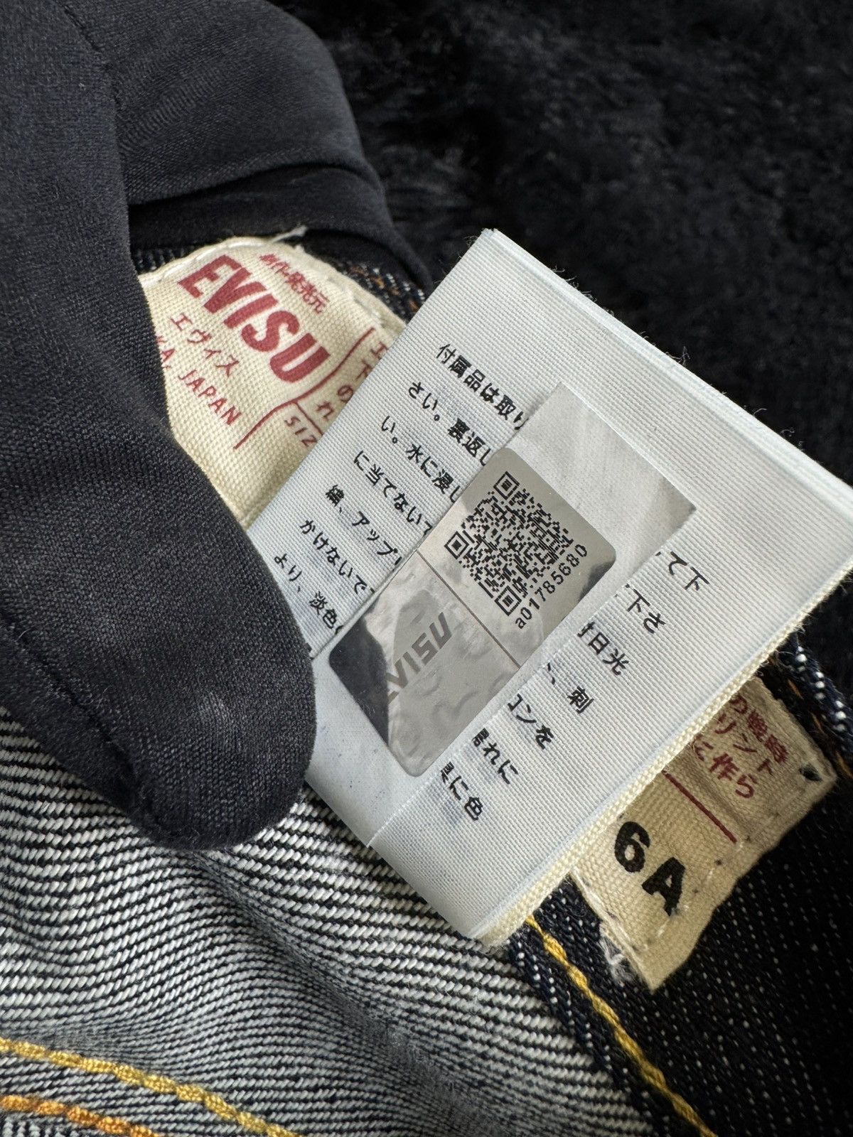 Evisu × Palace Palace x Evisu P90 Indigo Denim Size US 30 / EU 46 - 8 Thumbnail