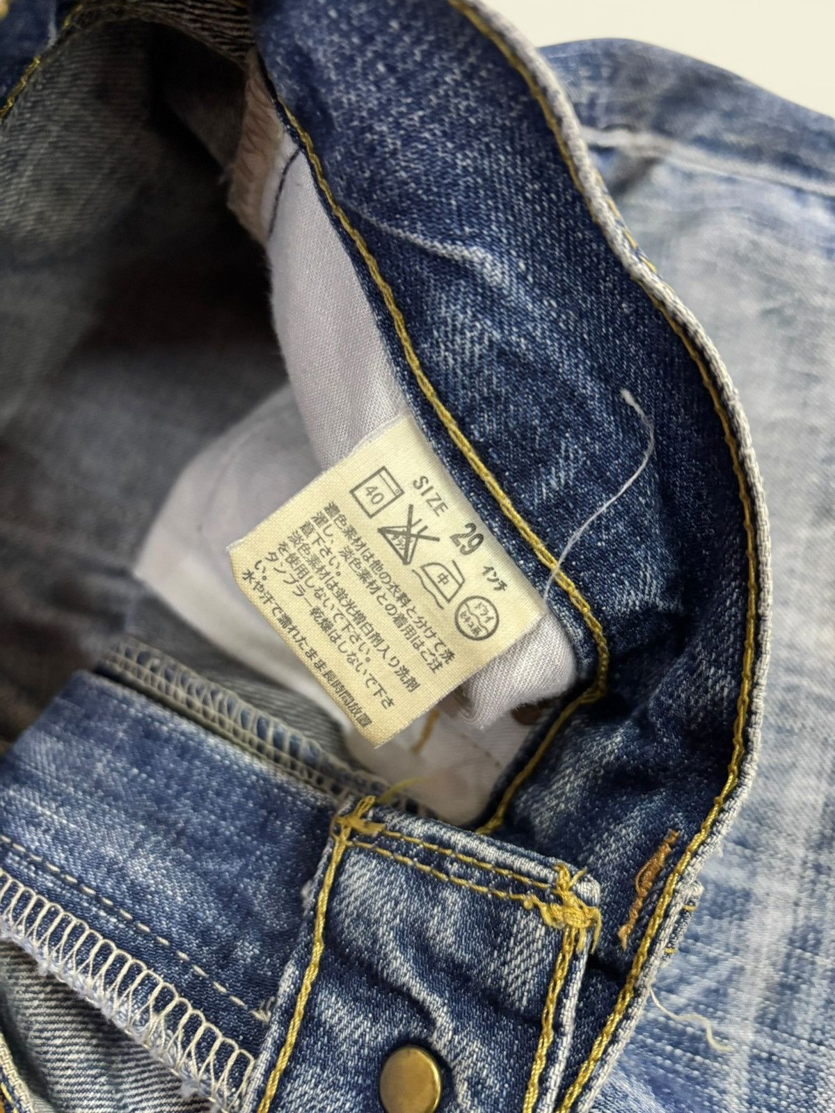 Levi's 90s Grunge Levis Lot 503 Thunder Clawmark Faded Jeans Size US 29 - 11 Thumbnail
