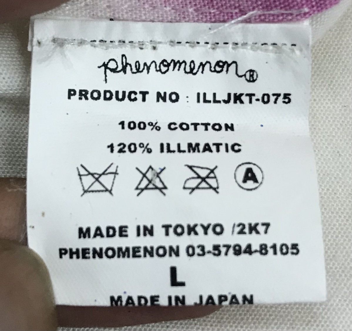 Japanese Brand Vintage Phenomenon Made In Japan Jacket Size US L / EU 52-54 / 3 - 13 Thumbnail