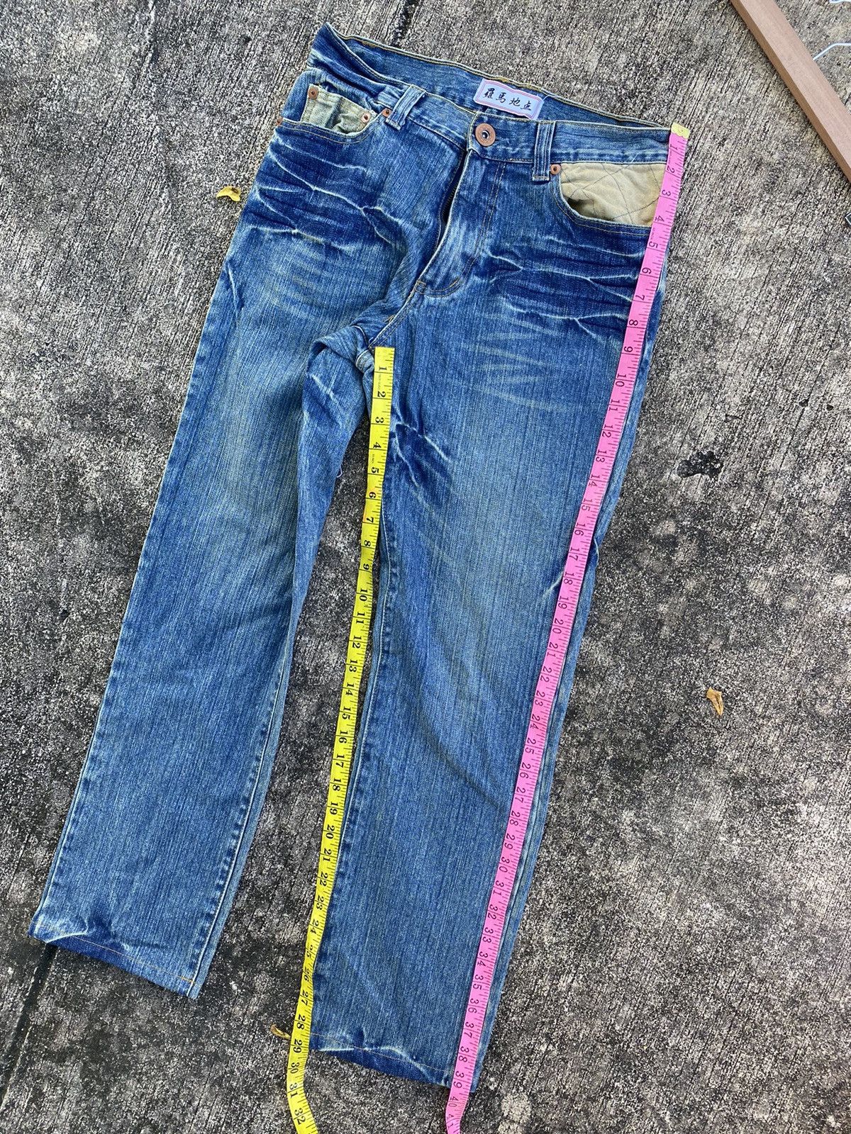 Japanese Brand Vintage Embroidery Sukarjan Denim -Look like Kurakuri Design Size US 31 - 14 Thumbnail