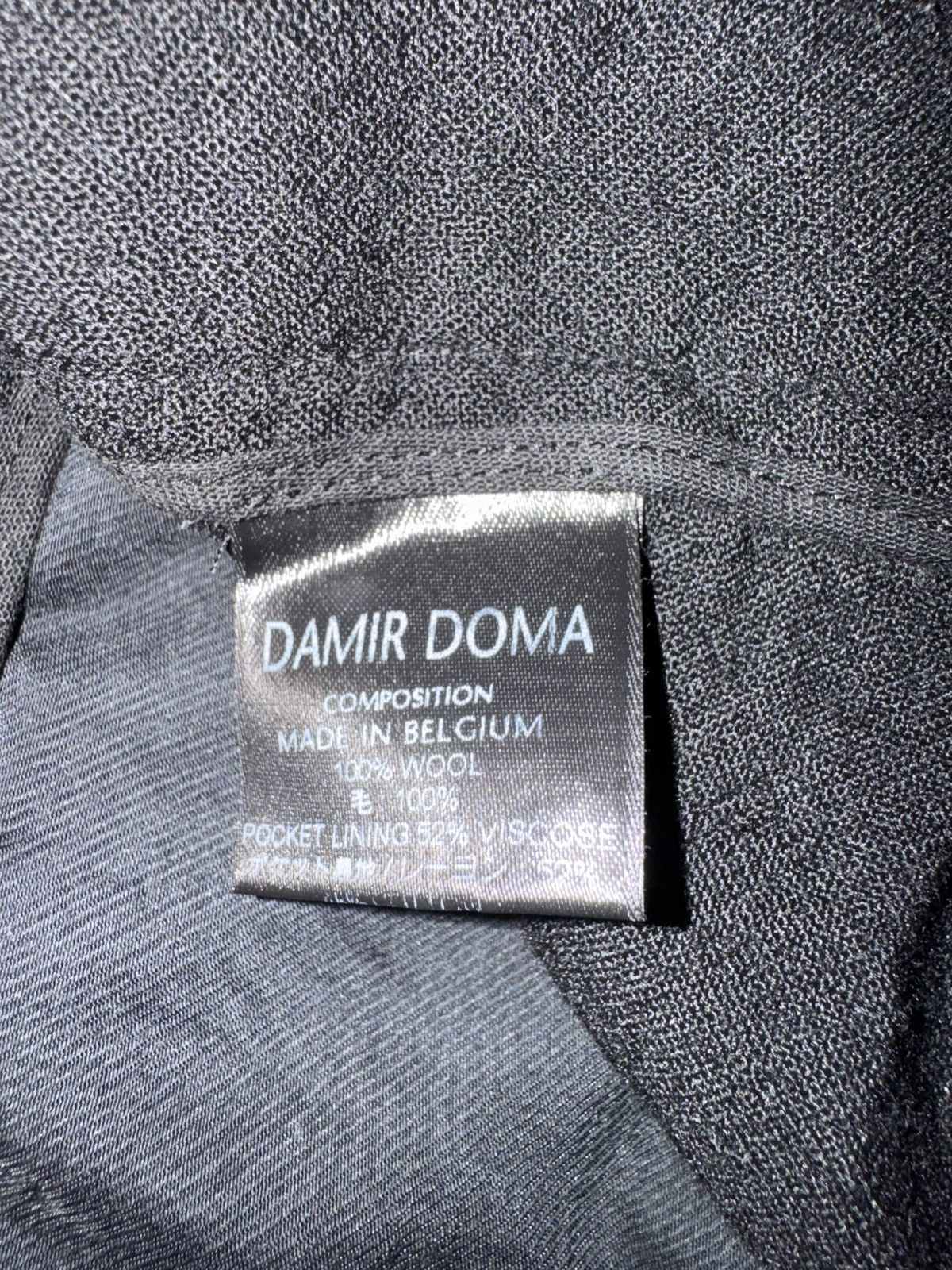 Damir Doma Damir Doma Wool Trousers Size US 30 / EU 46 - 3 Thumbnail