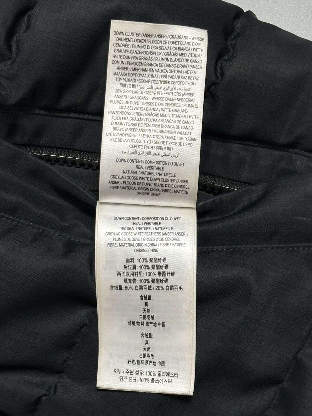 Burberry Burberry Reversible Nova Check Down Puffer Jacket Size US S / EU 44-46 / 1 - 21 Thumbnail