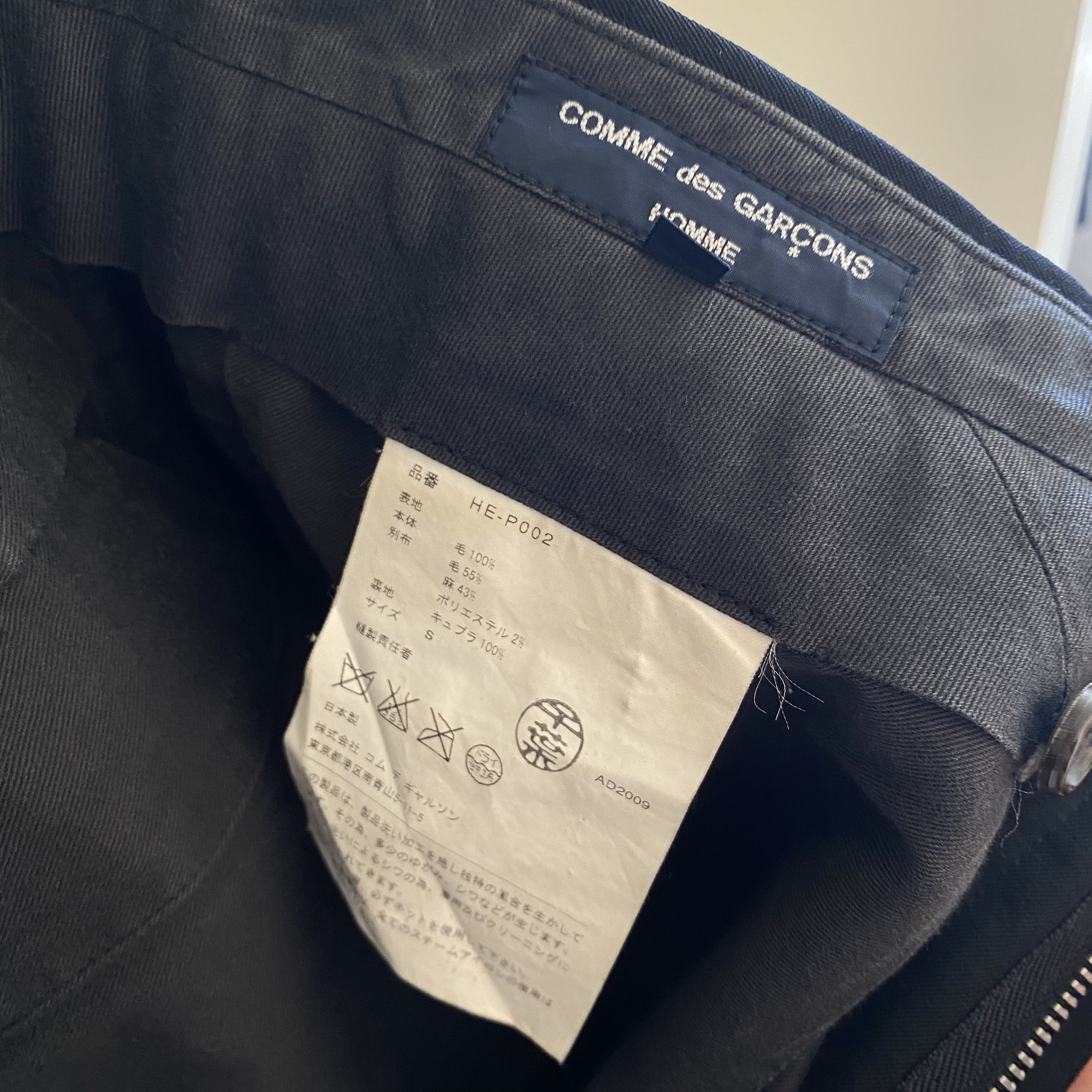 Comme des Garcons Homme Comme des Garçons Homme 2010 Side Stripe Trousers Size US 30 / EU 46 - 9 Thumbnail