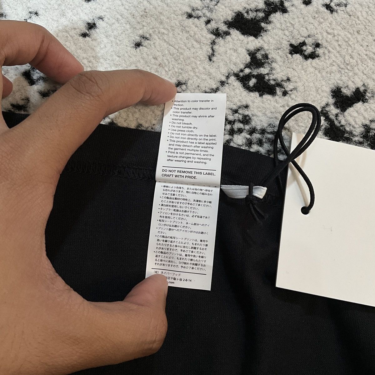 Wtaps WTAPS URBAN TERITORY WUT / PLAIN / SS / COTTON Size US M / EU 48-50 / 2 - 8 Thumbnail