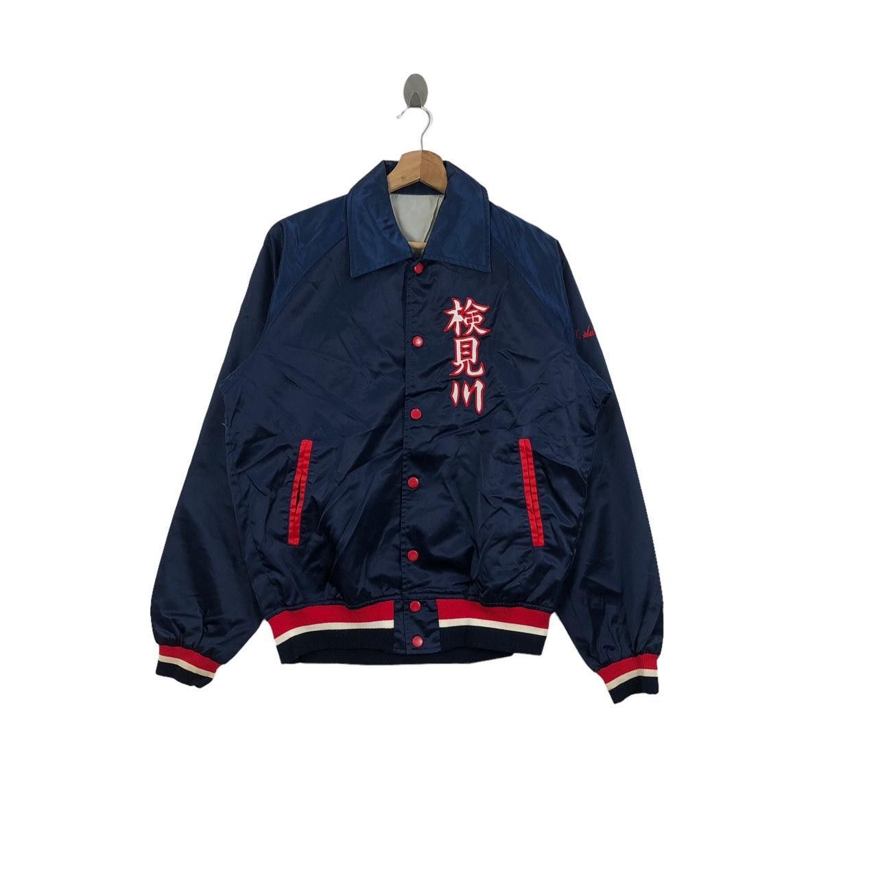 Vintage 70' DESCENTE THE BEST Japan Baseball Varsity Jacket