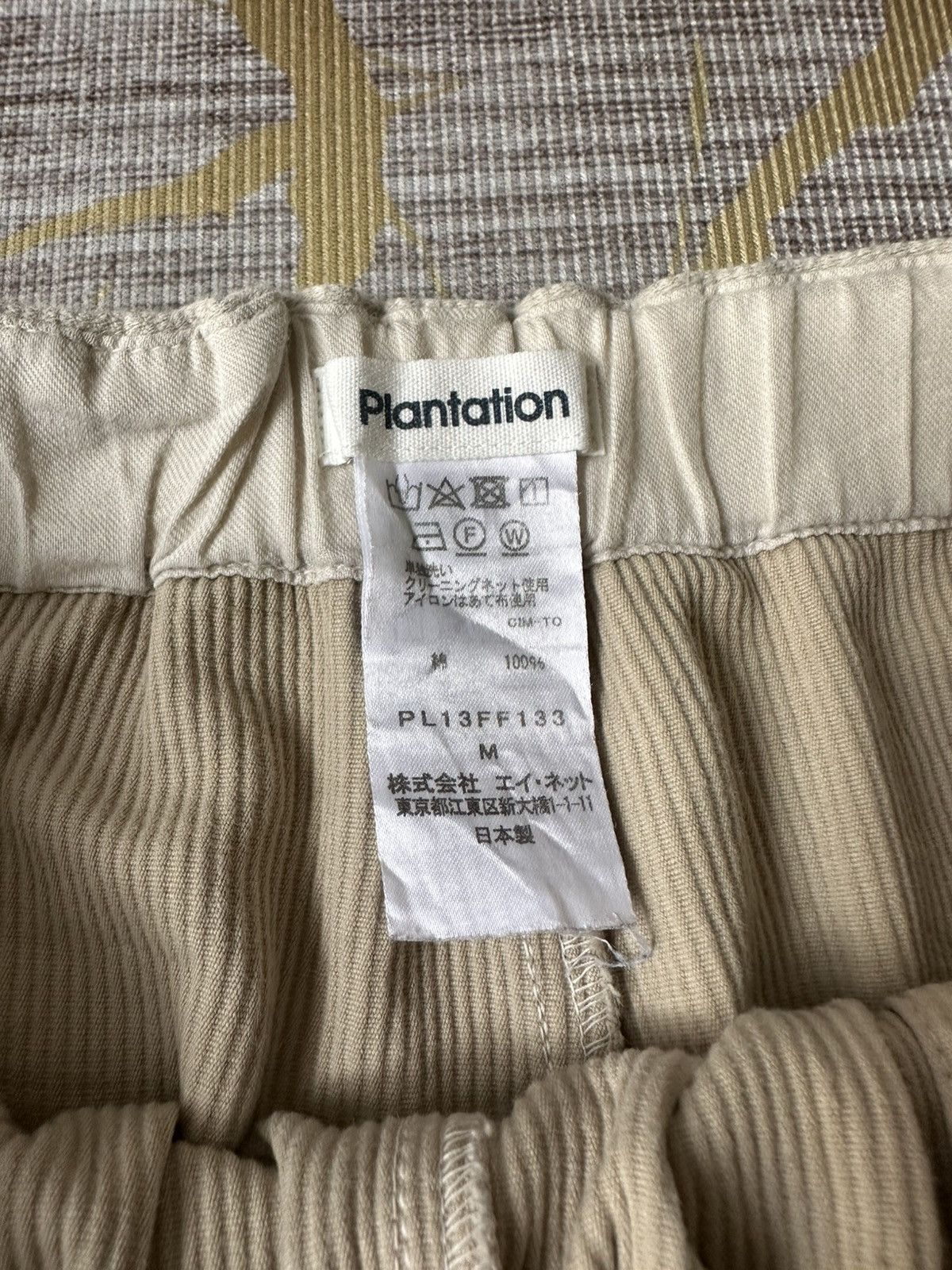 Issey Miyake Plantation By Issey Miyake Baggy Cropped Pant Size US 30 / EU 46 - 12 Thumbnail