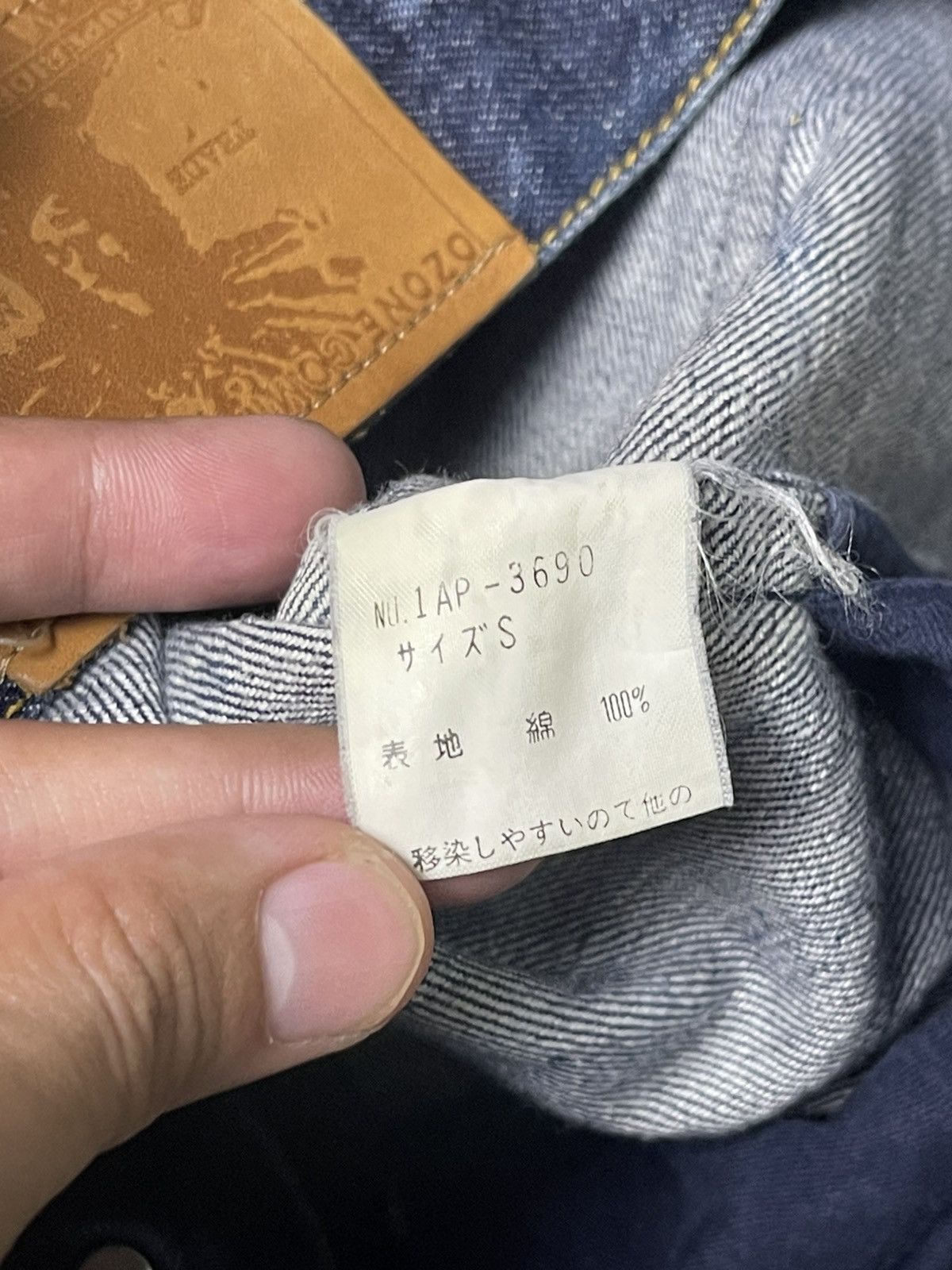 Japanese Brand × Vintage OZONE Flower Embroidery Flare Denim Jeans (91) Size US 28 / EU 44 - 7 Thumbnail