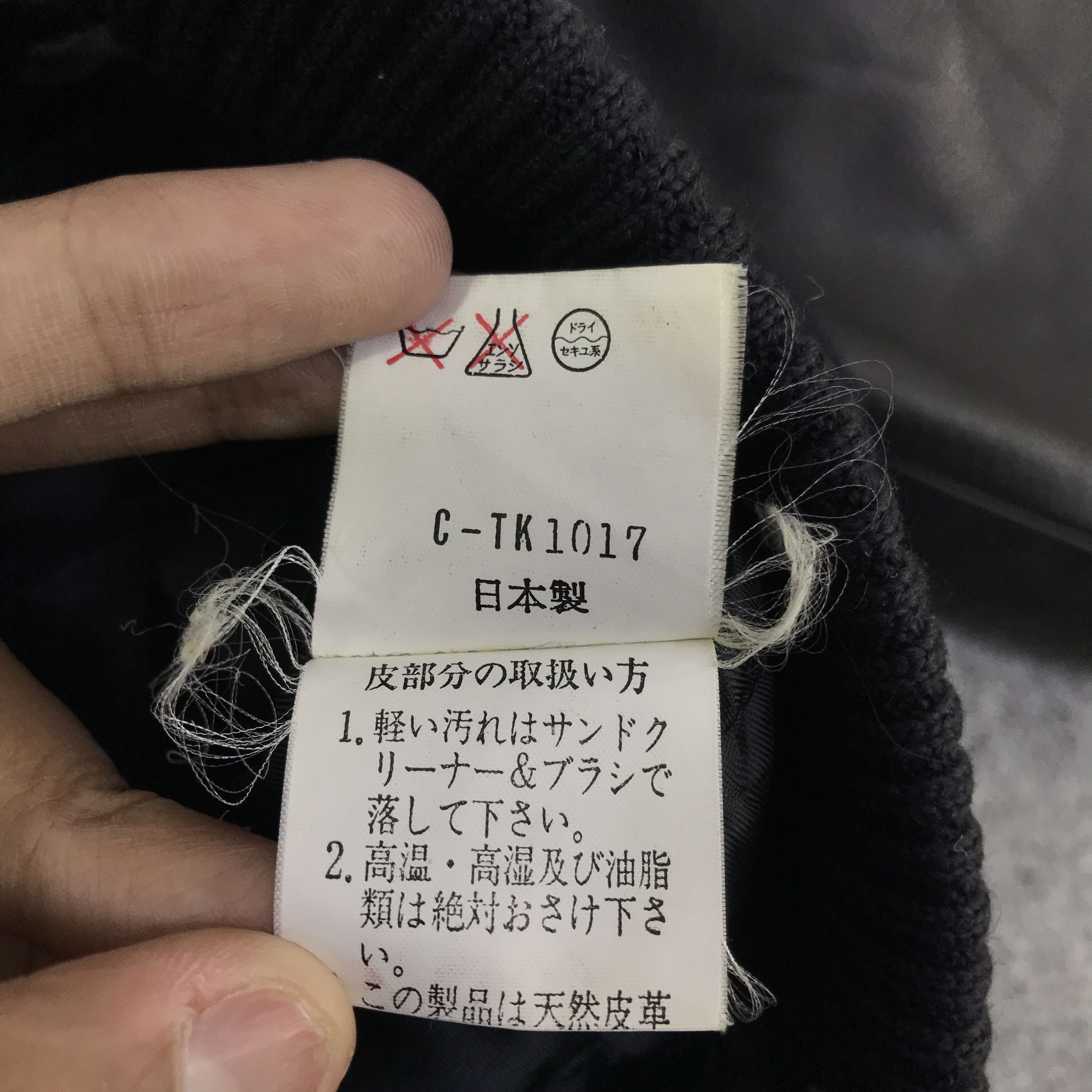 Japanese Brand Vintage crispa Snap button Varsity jacket K123B12 Size US M / EU 48-50 / 2 - 15 Thumbnail