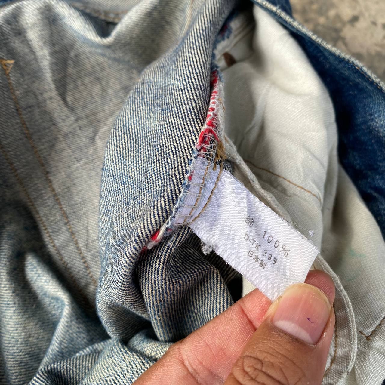 Okura VINTAGE OSAKA OKURA IRON HR MARKETT SELVEDGED DISTRESSED Size US 30 / EU 46 - 13 Thumbnail
