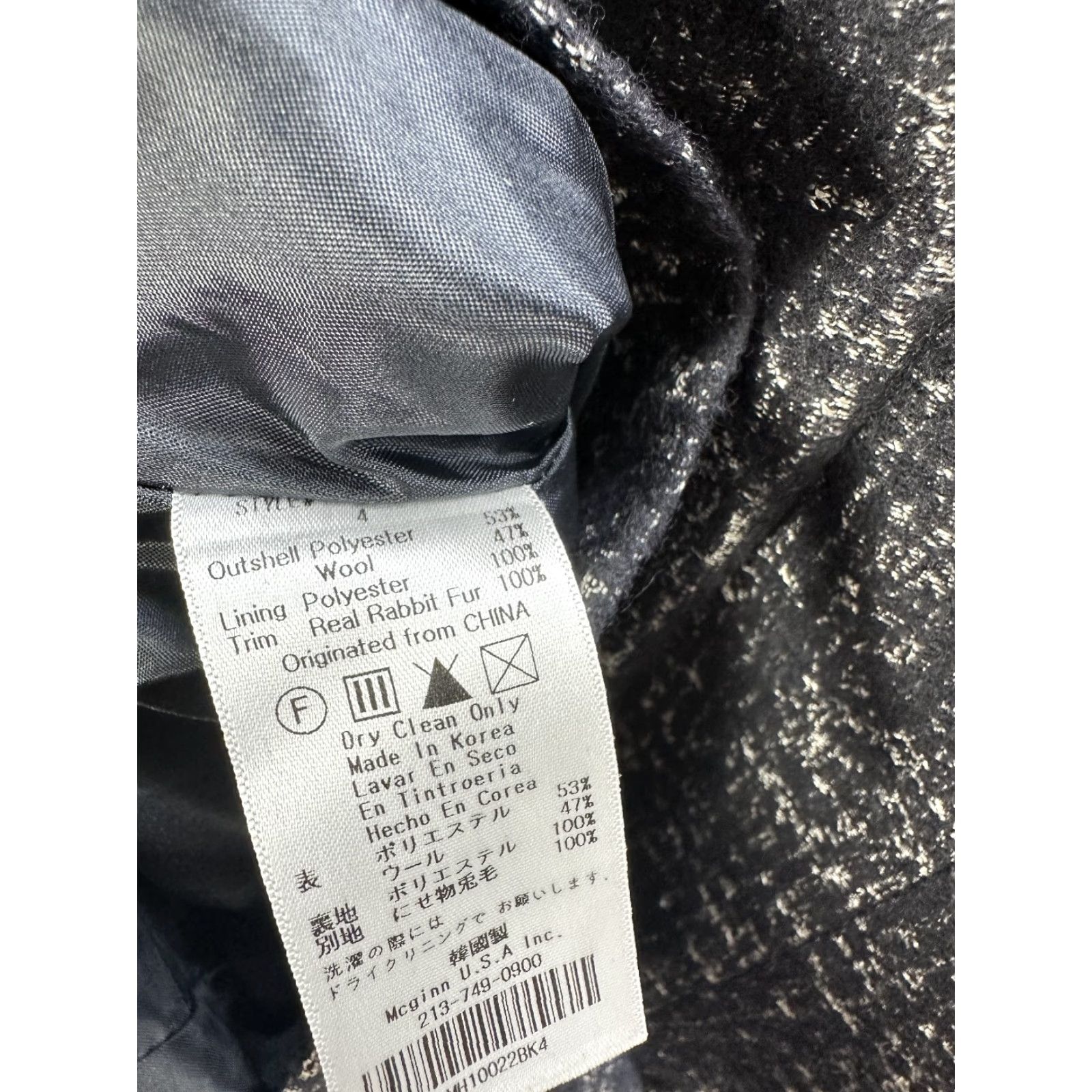 Vintage McGinn Mini Dress Wool Polyester Gray Black Fur Trim Stoned Rabbit Open Back NWT Sz 4 Party Cocktail Women US 4 Size S / US 4 / IT 40 - 8 Thumbnail