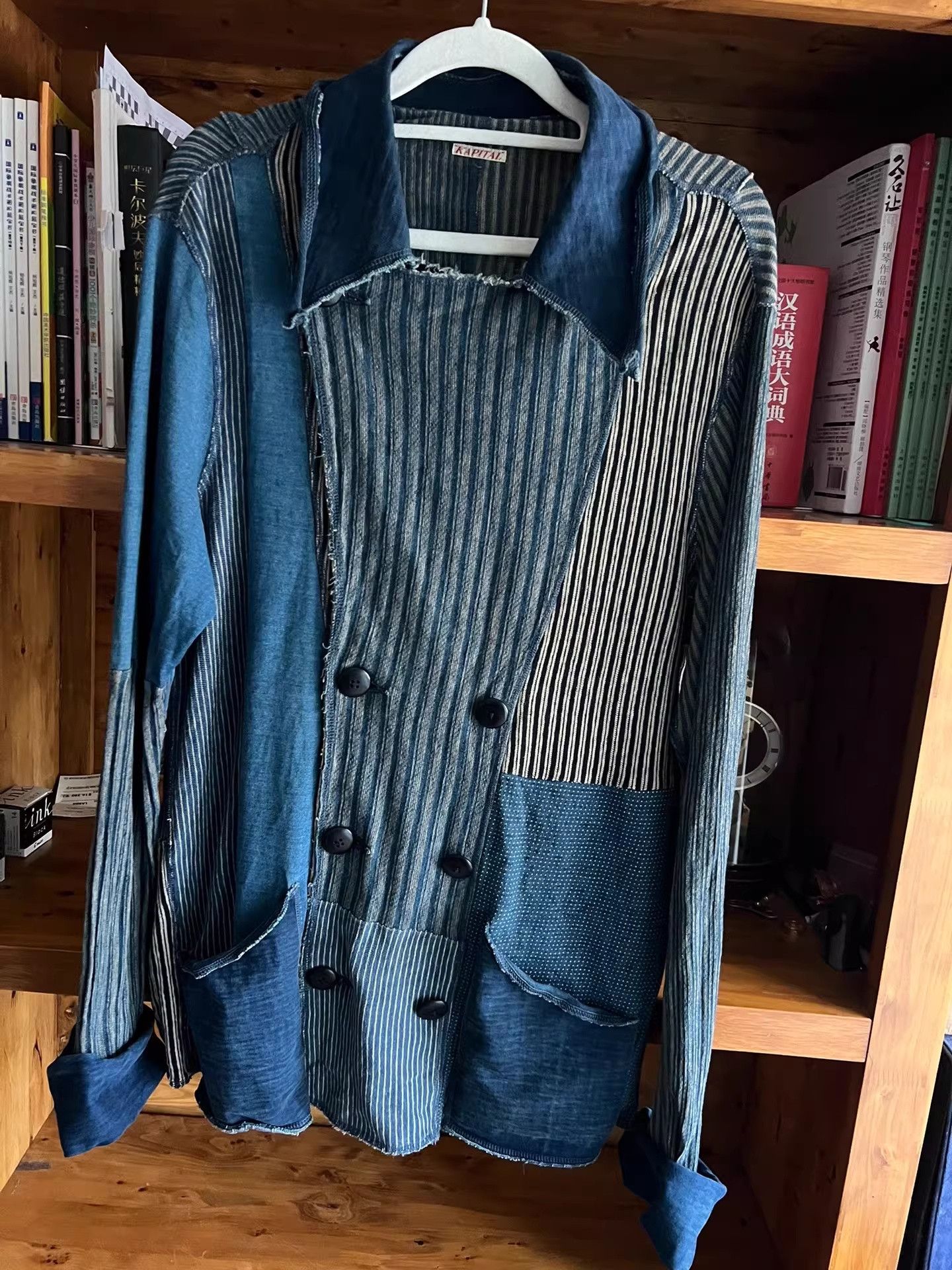 Kapital Kapital Indigo Patchwork Double-Breasted Jacket Size US XL / EU 56 / 4 - 3 Thumbnail