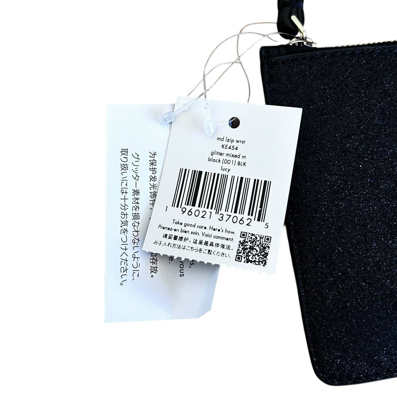 Kate Spade Kate Spade Black Glitter Zip Wallet Wristlet Size ONE SIZE - 4 Thumbnail