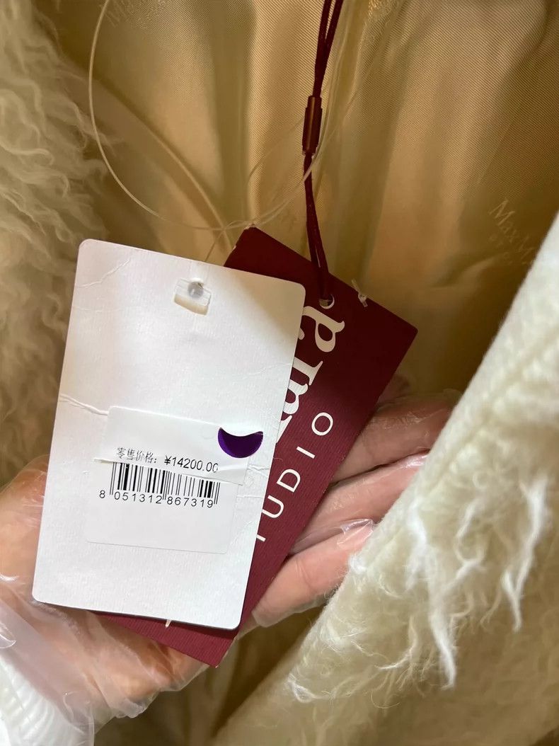 Max Mara Max Mara coat Size XS / US 0-2 / IT 36-38 - 3 Thumbnail