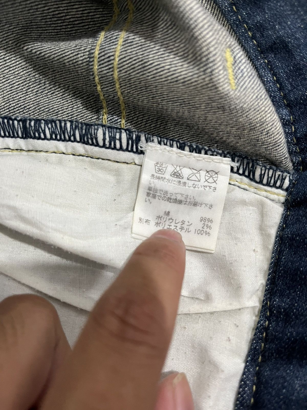 Ne-Net Ne net mushroom hareem jeans Size 29" - 6 Thumbnail