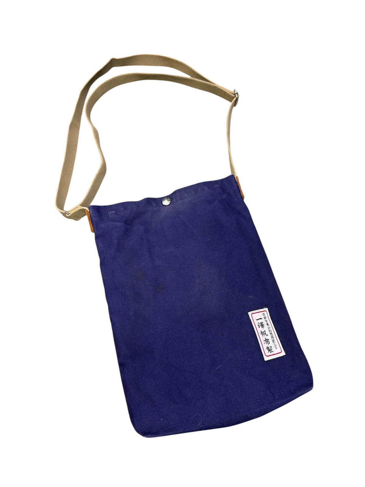 Ichizawa Shinzaburo Hanpu ICHIZAWA HANPU DUCK COTTON SHOULDER BAG Size ONE SIZE - 1 Thumbnail