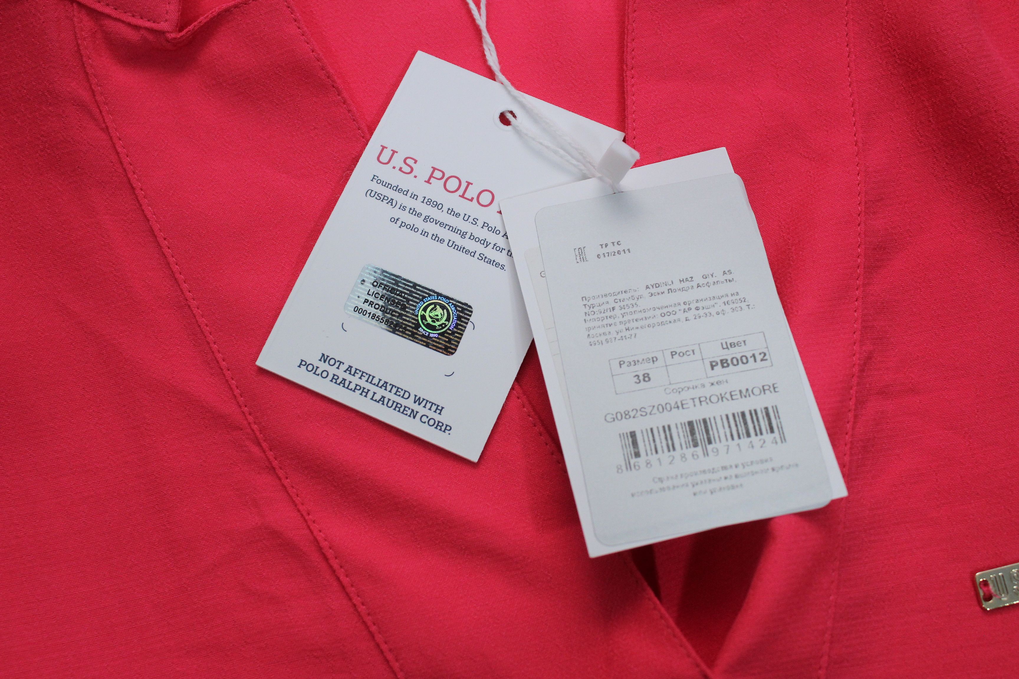 U.S. Polo Assn. US Polo Assn Blouse Womens Size 38 New Authentic Size XS / US 0-2 / IT 36-38 - 15 Thumbnail