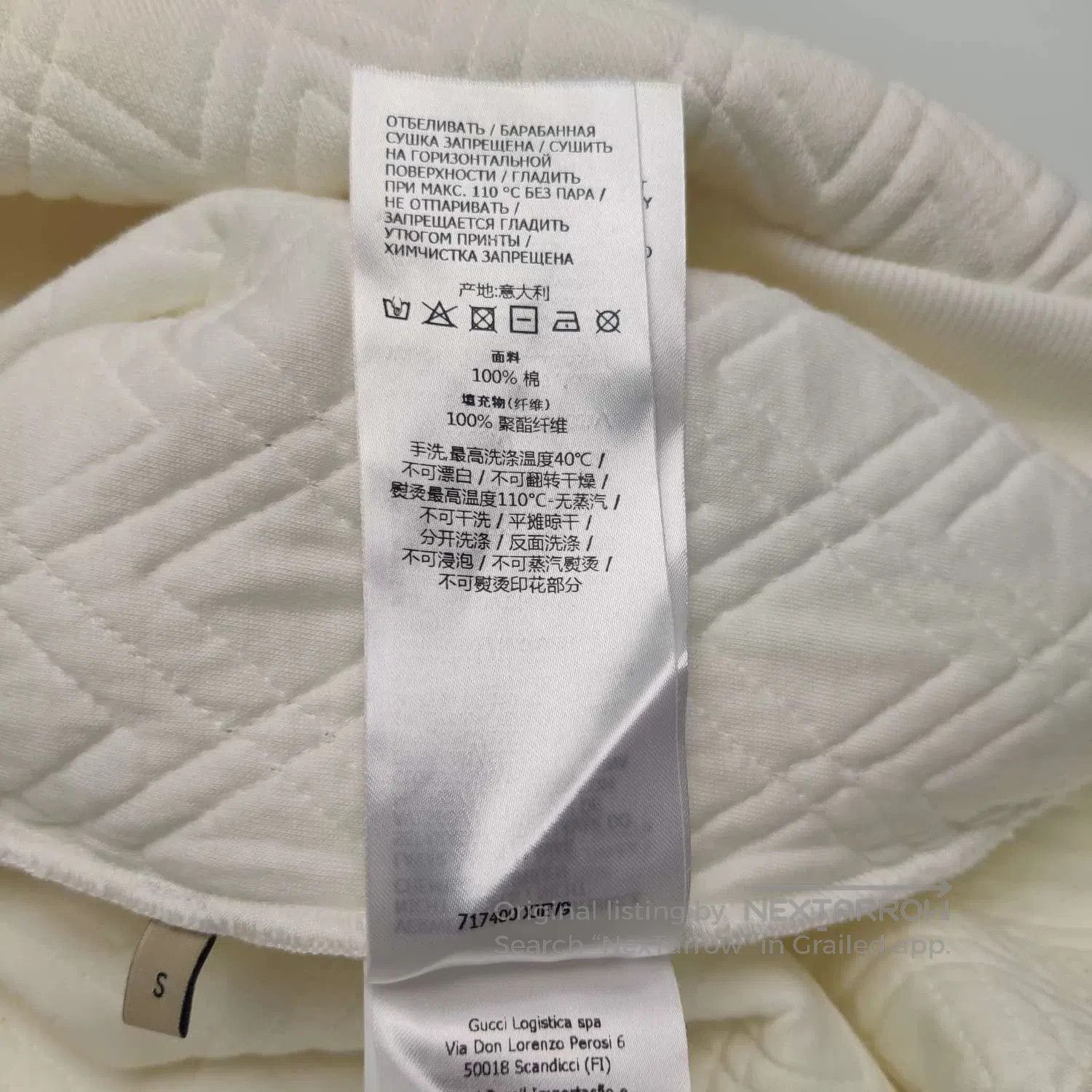 Gucci Gucci Cotton Logo Crewneck Sweatshirt S. Size US S / EU 44-46 / 1 - 8 Thumbnail