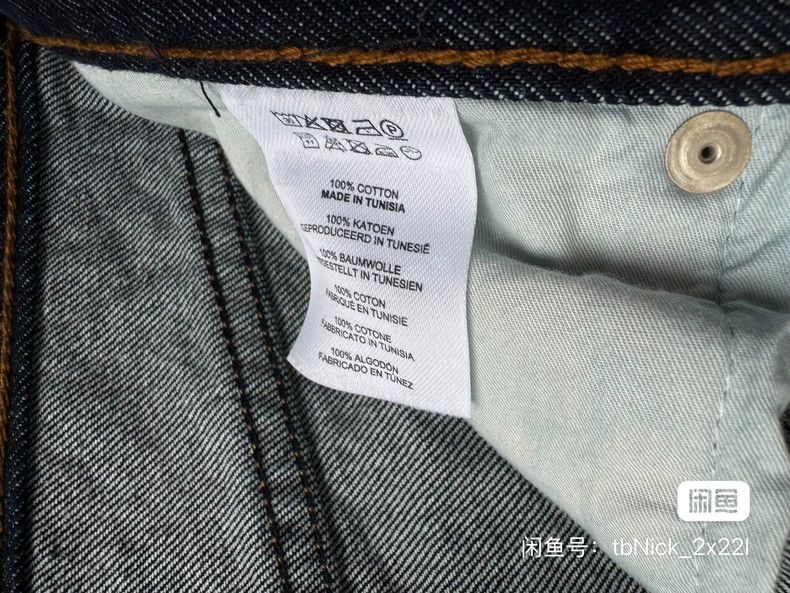Dries Van Noten dries van noten loose straight-leg jeans Size US 32 / EU 48 - 7 Thumbnail