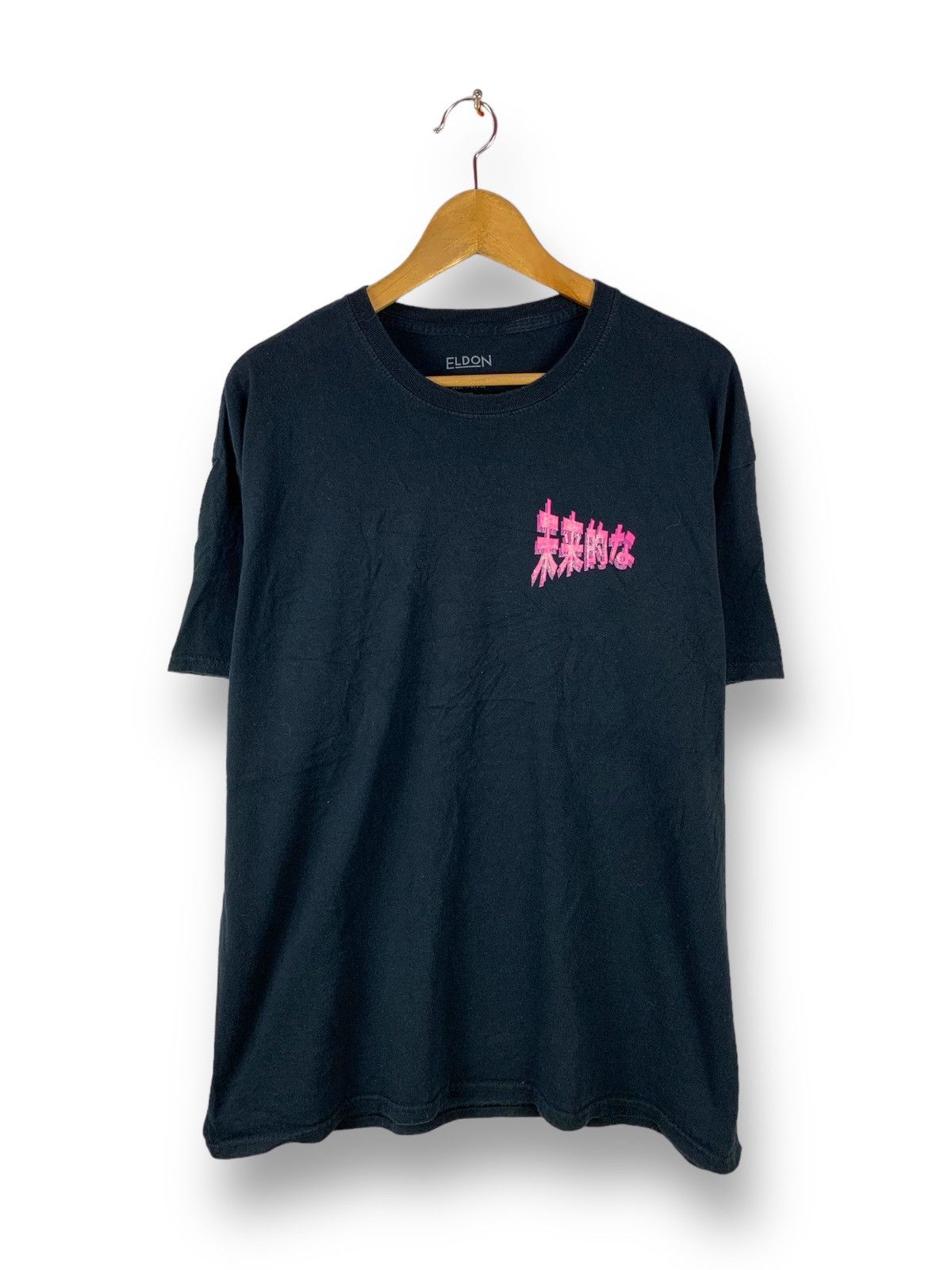 Anime Steals! Eldon Streetwear Anime Tee Size US XL / EU 56 / 4 - 2 Thumbnail