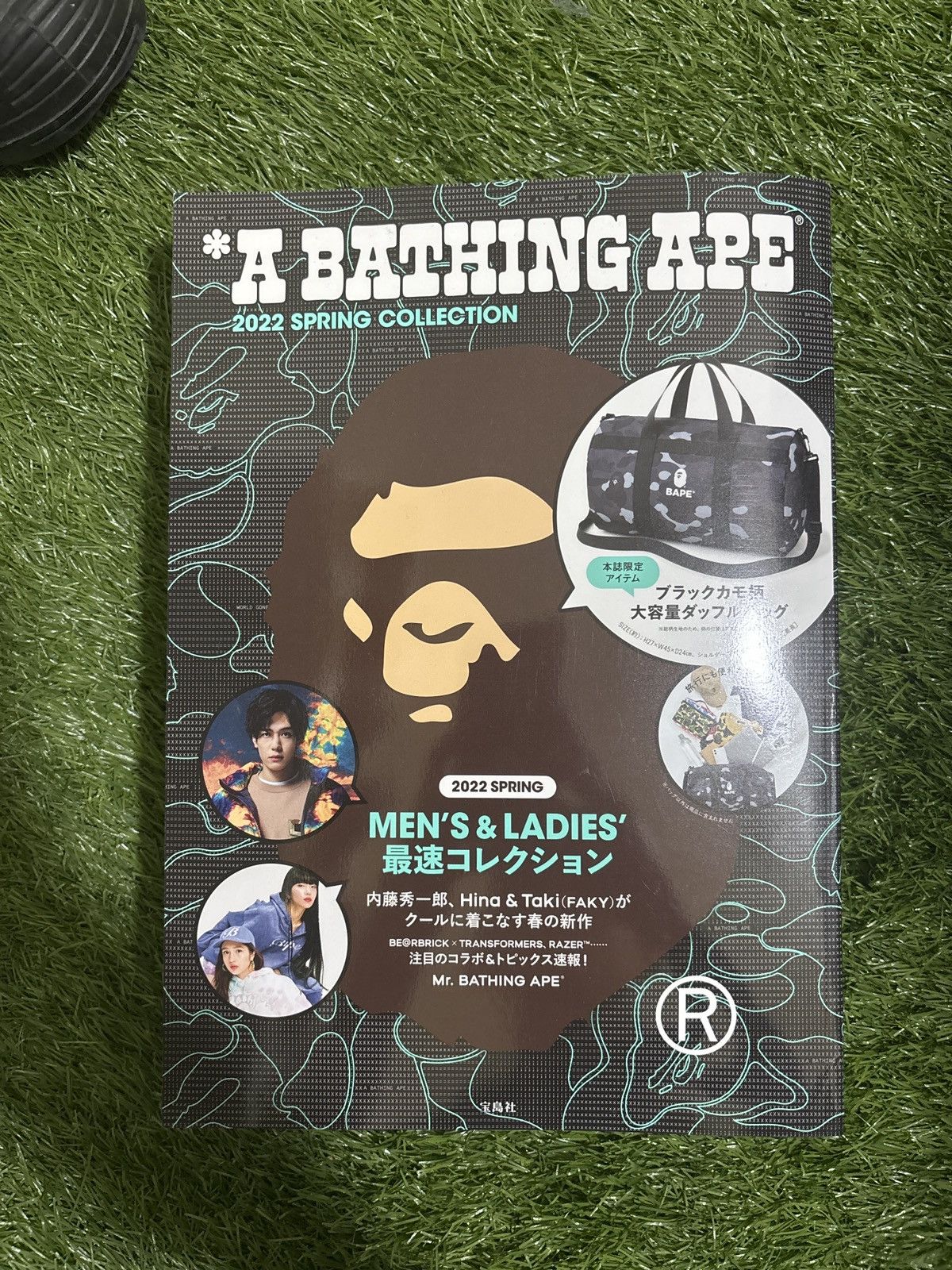 Bape BAPE 2022 Camo Duffle Bag Size ONE SIZE - 5 Thumbnail
