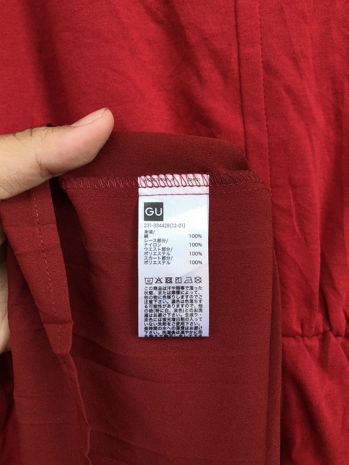 Undercover BNWT💥 GU Undercover Red Maxi Dress Size XL / US 12-14 / IT 48-50 - 10 Thumbnail