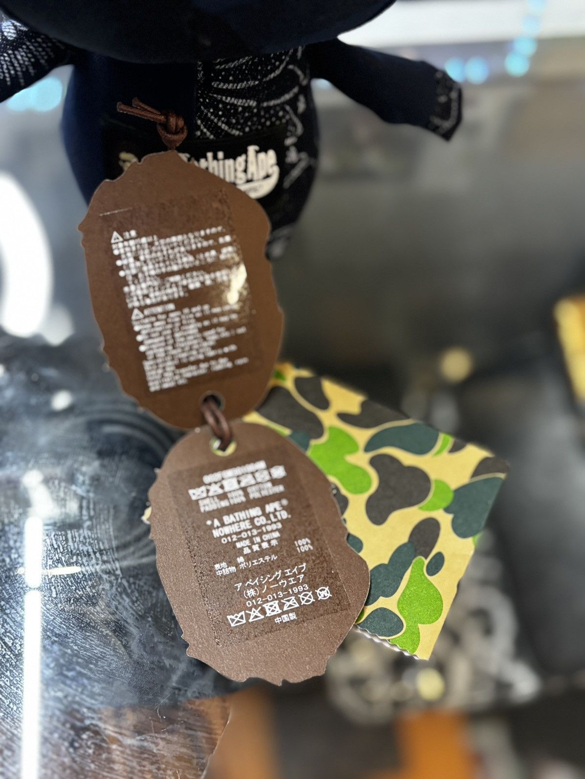 Bape Patchwork Baby Milo Bape Plush Doll Blue Size ONE SIZE - 4 Thumbnail