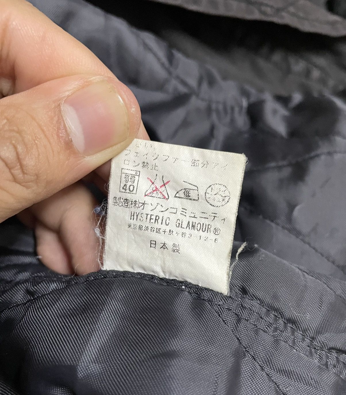 Hysteric Glamour Vintage Hysteric Glamour Parkas Jacket Size US S / EU 44-46 / 1 - 13 Thumbnail