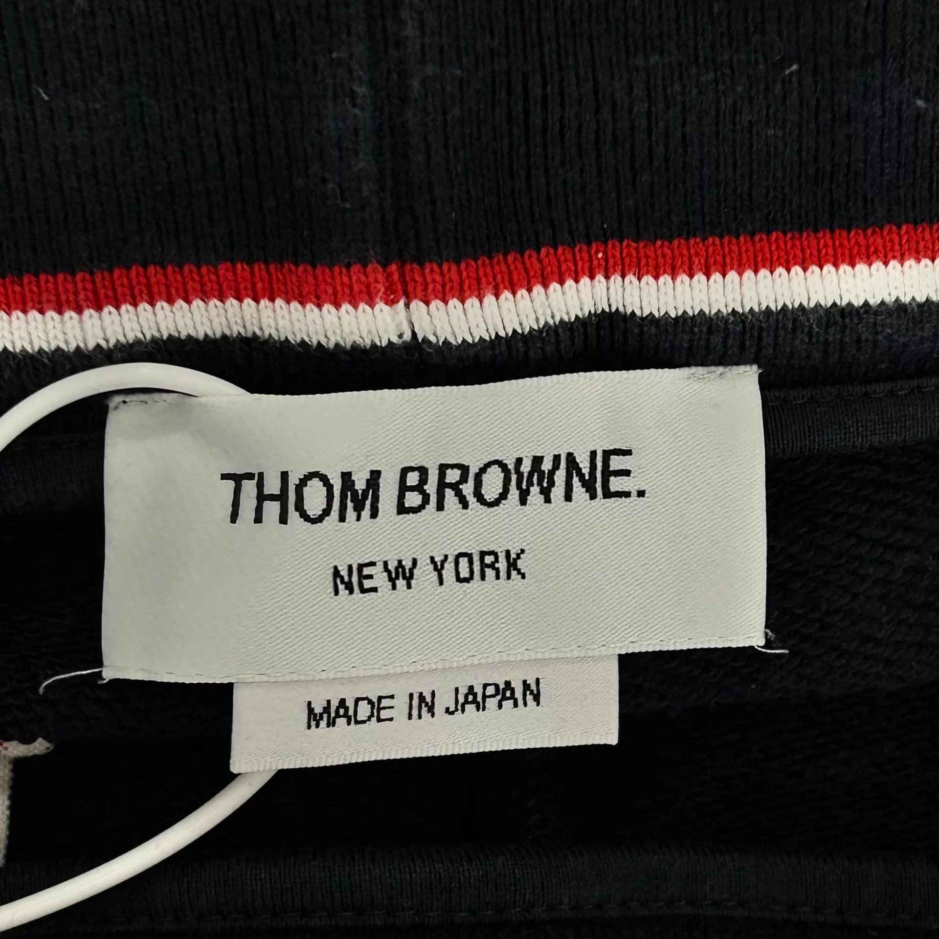 Thom Browne TB 4-bar ribbed drawstring sweats navy size 1 Size US 30 / EU 46 - 3 Thumbnail
