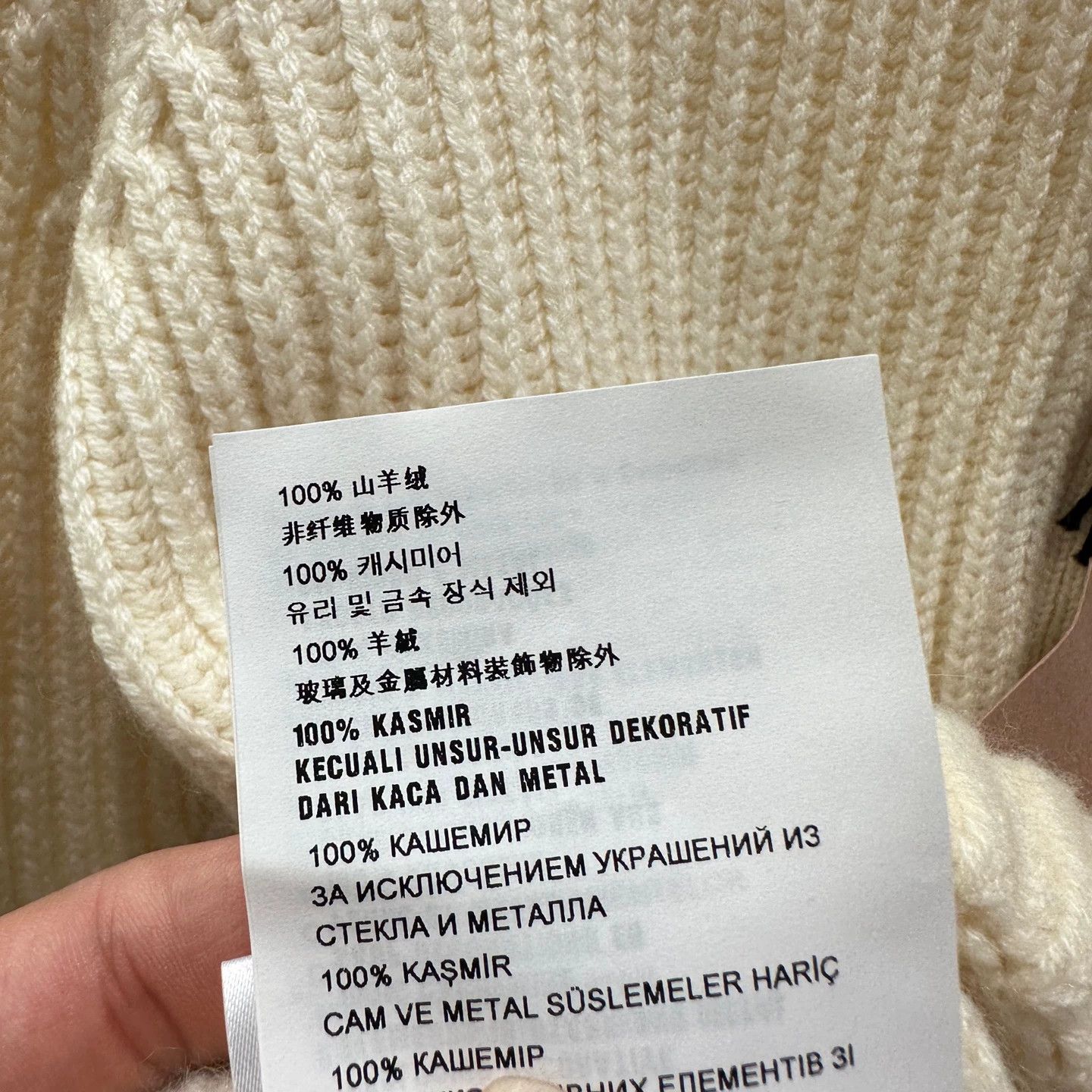 Miu Miu MIU MIU mar631 rhinestone ball cashmere cardigan 38 Size XS / US 0-2 / IT 36-38 - 7 Thumbnail