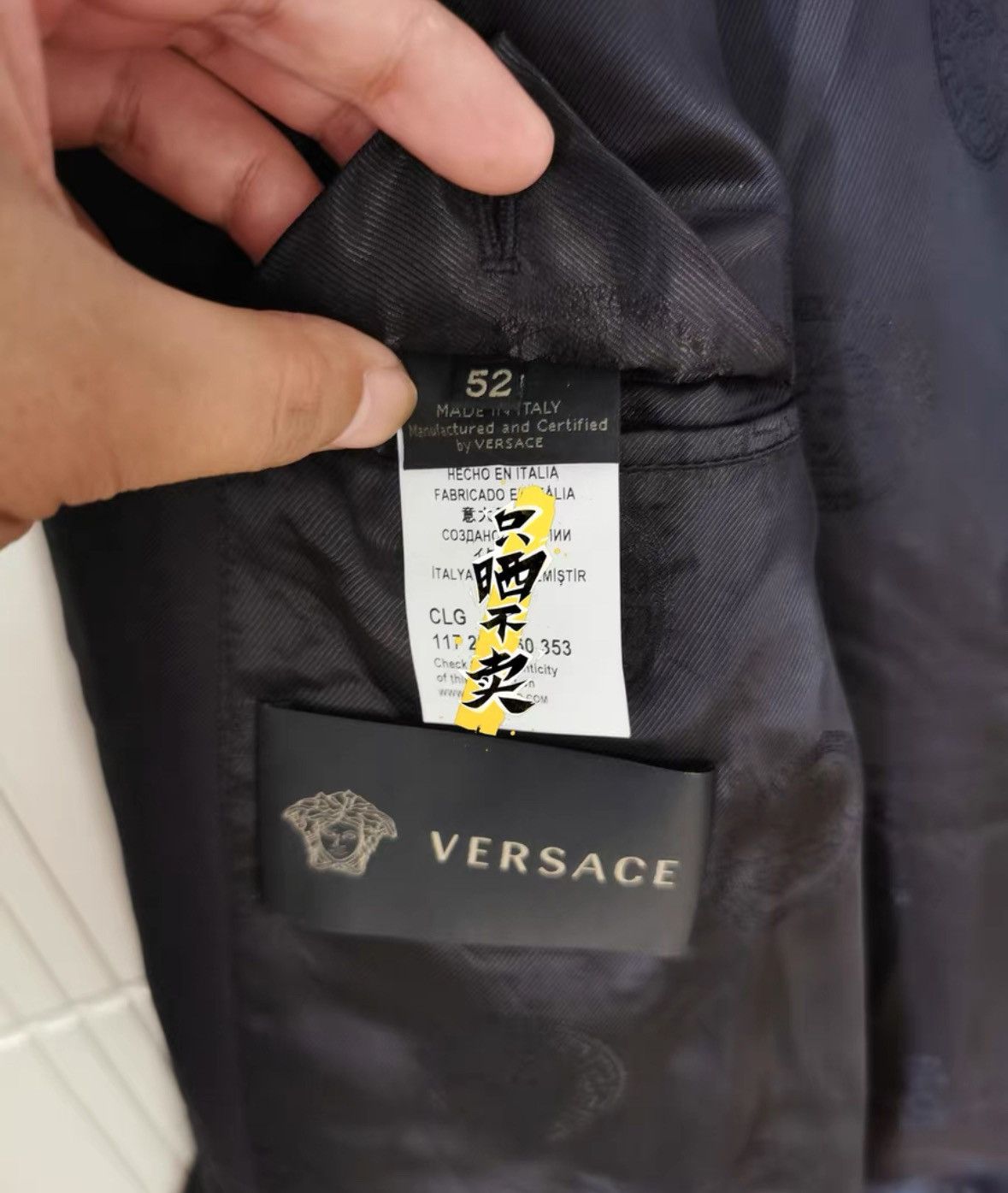 Versace Versace Mulberry silk cotton jacket Size US L / EU 52-54 / 3 - 7 Thumbnail