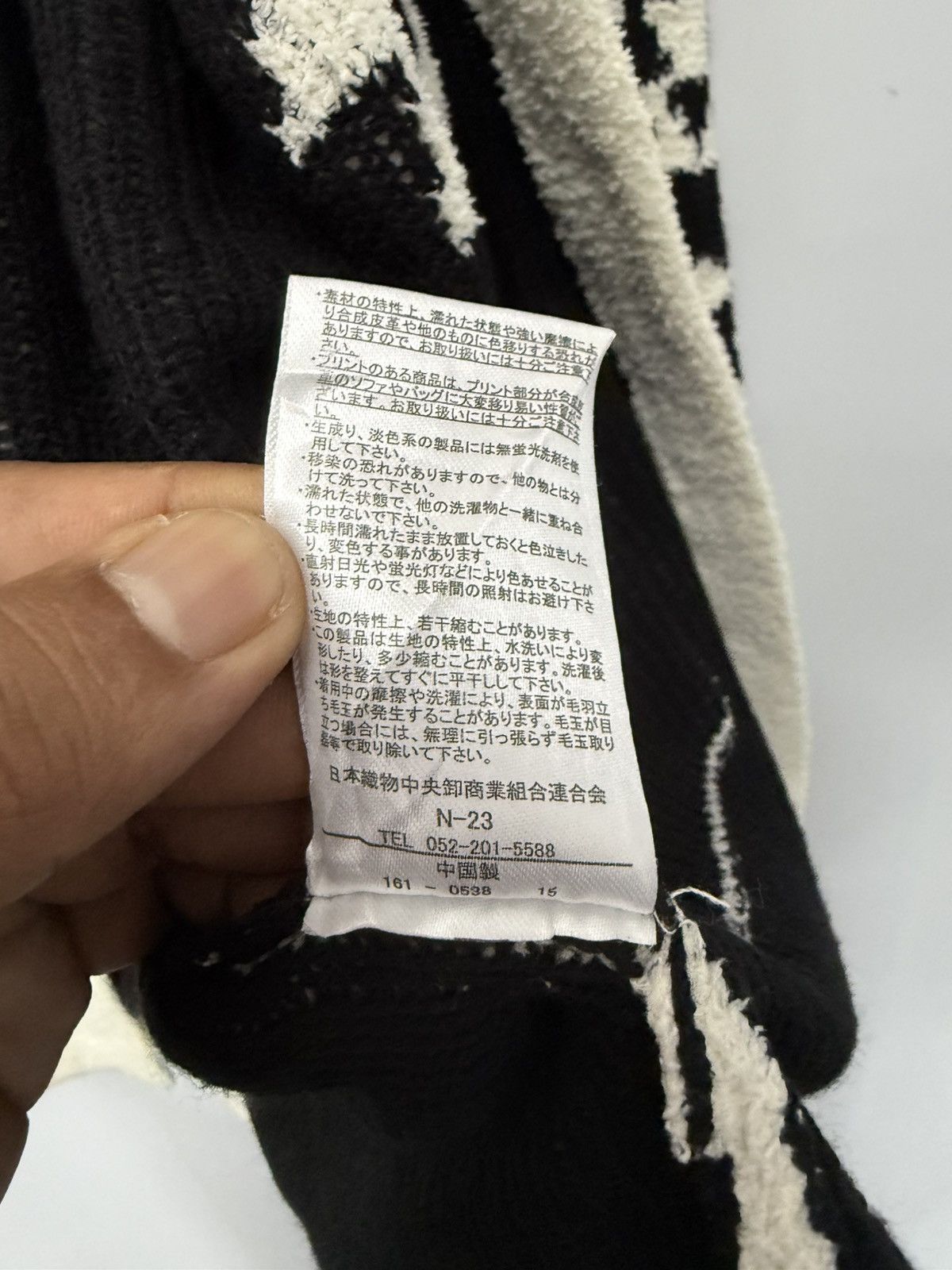 Japanese Brand 🔥 Sureve Japon Jumper Open Cardigan Japon Style - M Size M / US 6-8 / IT 42-44 - 7 Thumbnail