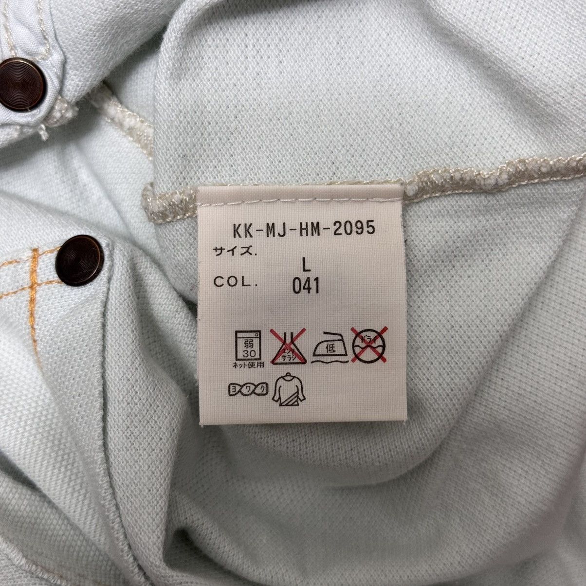 Ralph Lauren Vintage Single Stitch Polo Ralph Lauren Hidden Pocket Size US L / EU 52-54 / 3 - 10 Thumbnail