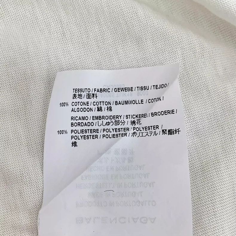 Balenciaga Balenciaga White monogrammed embroidered cotton crew neck Size US S / EU 44-46 / 1 - 8 Thumbnail