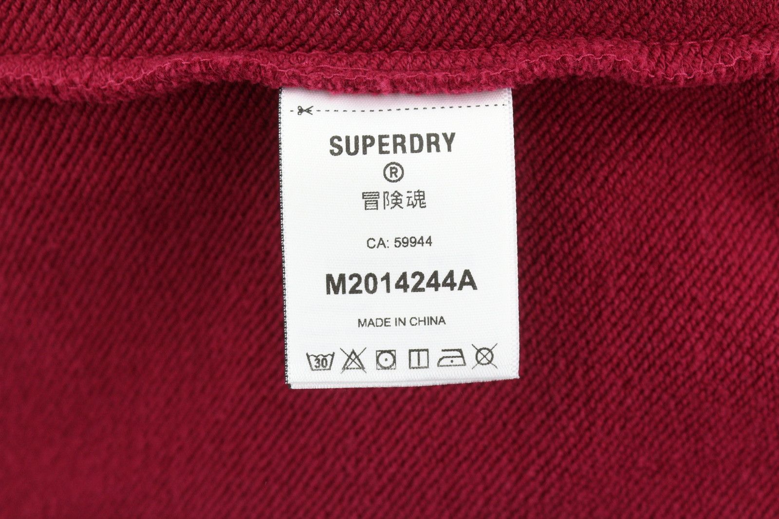 Superdry LO-FI OUTDOORS M Red Faded Kangaroo Hoodie 87134 Size US M / EU 48-50 / 2 - 7 Thumbnail