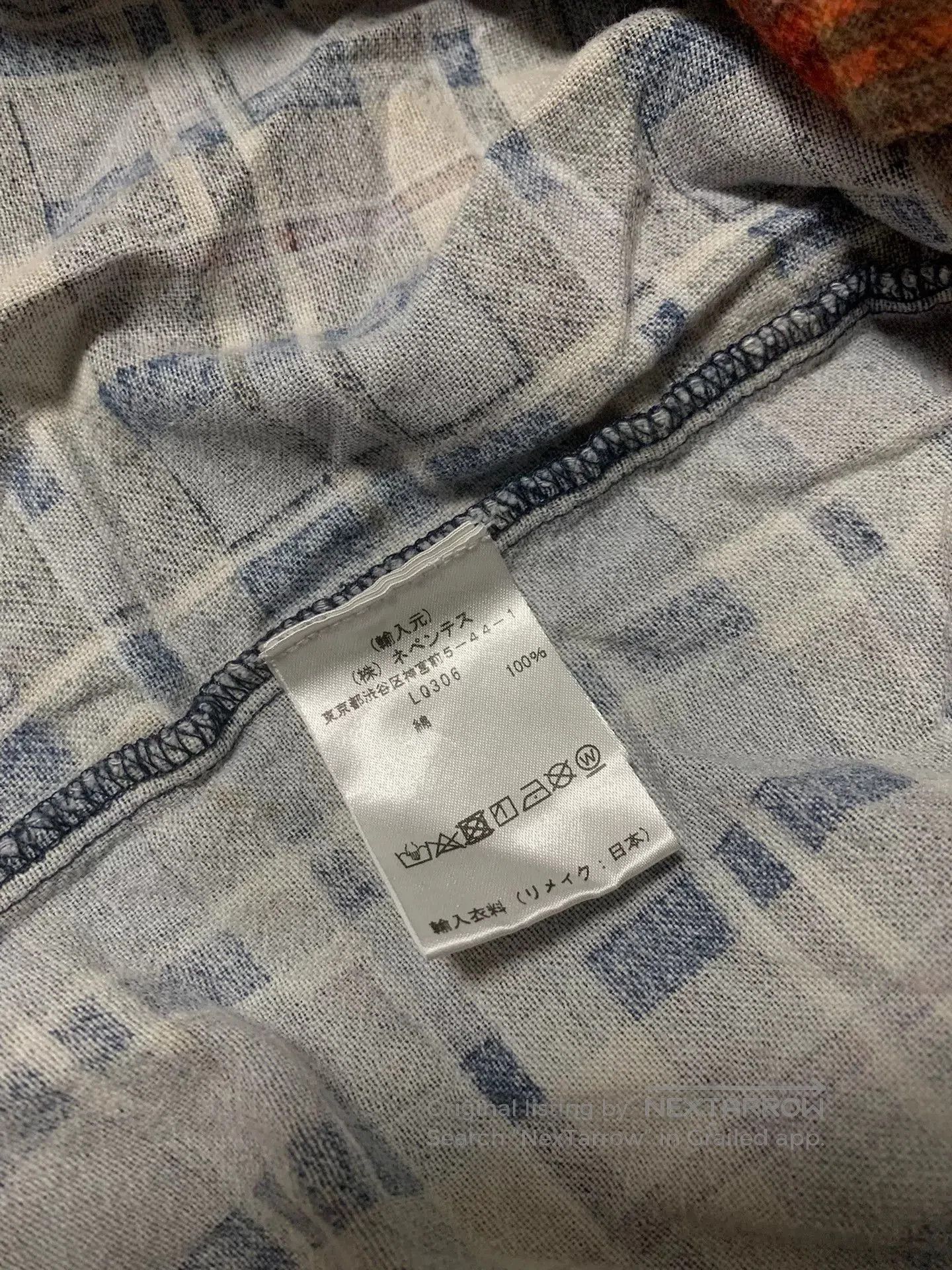 Needles needles Rebuild Patchwork Flannel Shirt. Size US M / EU 48-50 / 2 - 5 Thumbnail