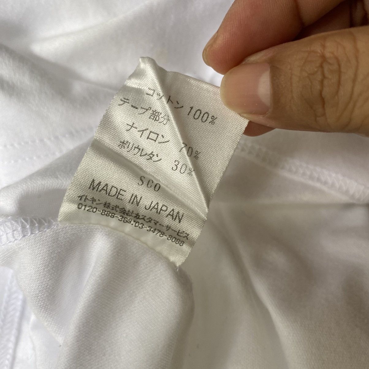 Courreges Courreges White Scoop Neck T-Shirt with Mint Trim Size S / US 4 / IT 40 - 25 Thumbnail