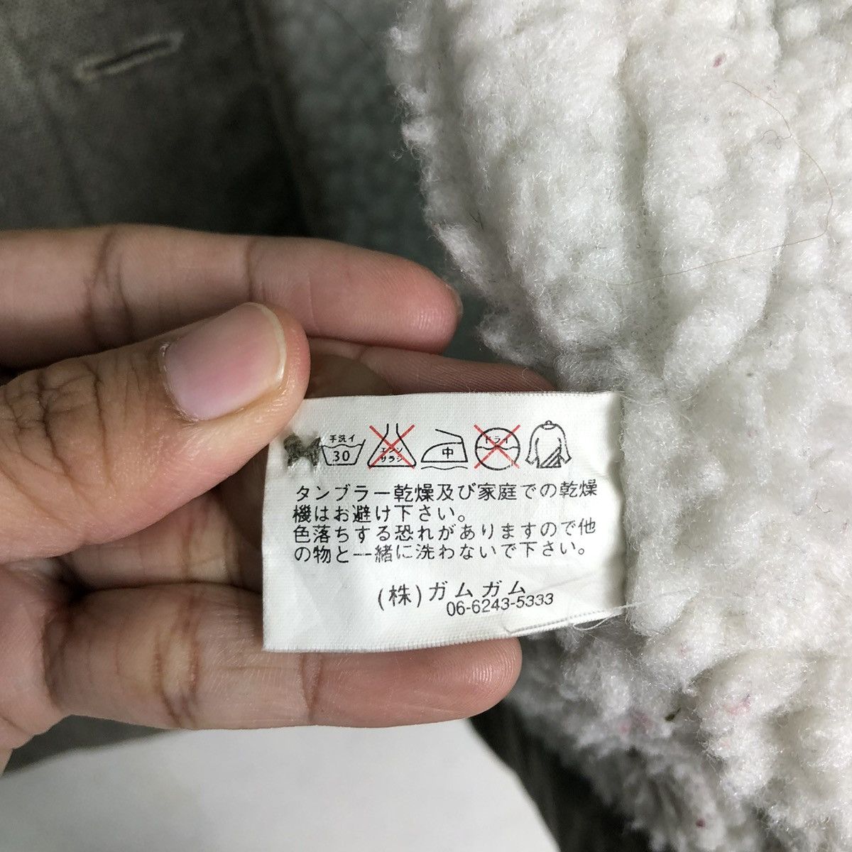 Japanese Brand 🔥VINTAGE CHORE JACKET WORK ONEILL SHEARLING LINING Size US L / EU 52-54 / 3 - 18 Thumbnail