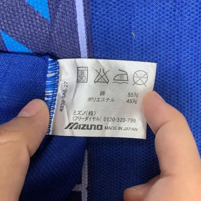 Mizuno Vintage SUZUKI x MIZUNO RACING Team Jersey Tee Shirt Size US L / EU 52-54 / 3 - 5 Thumbnail