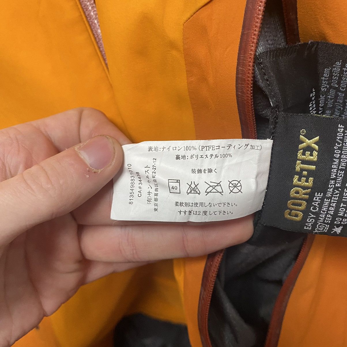 Arc'teryx Arcteryx Jacket Beta Gore-tex Gorpcore Recco Size US L / EU 52-54 / 3 - 15 Thumbnail
